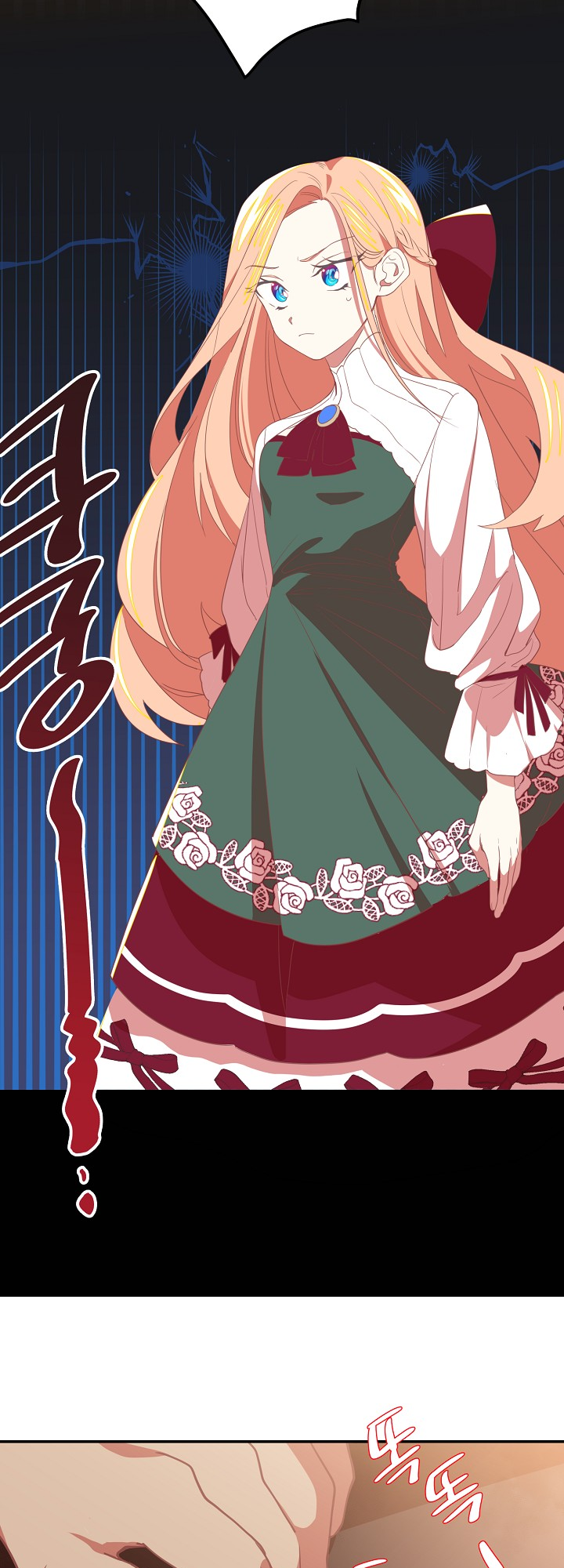 My Ray of Hope Ch. 2 第35页