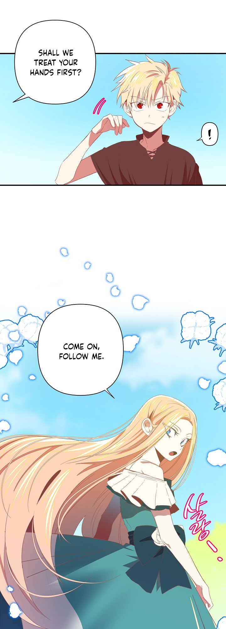 My Ray of Hope Ch. 2 第6页