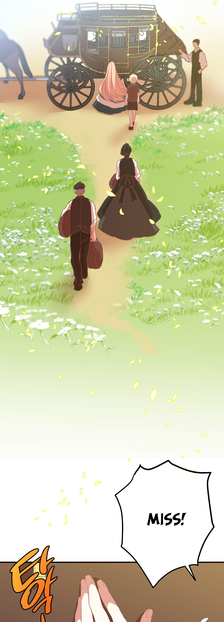 My Ray of Hope Ch. 2 第9页