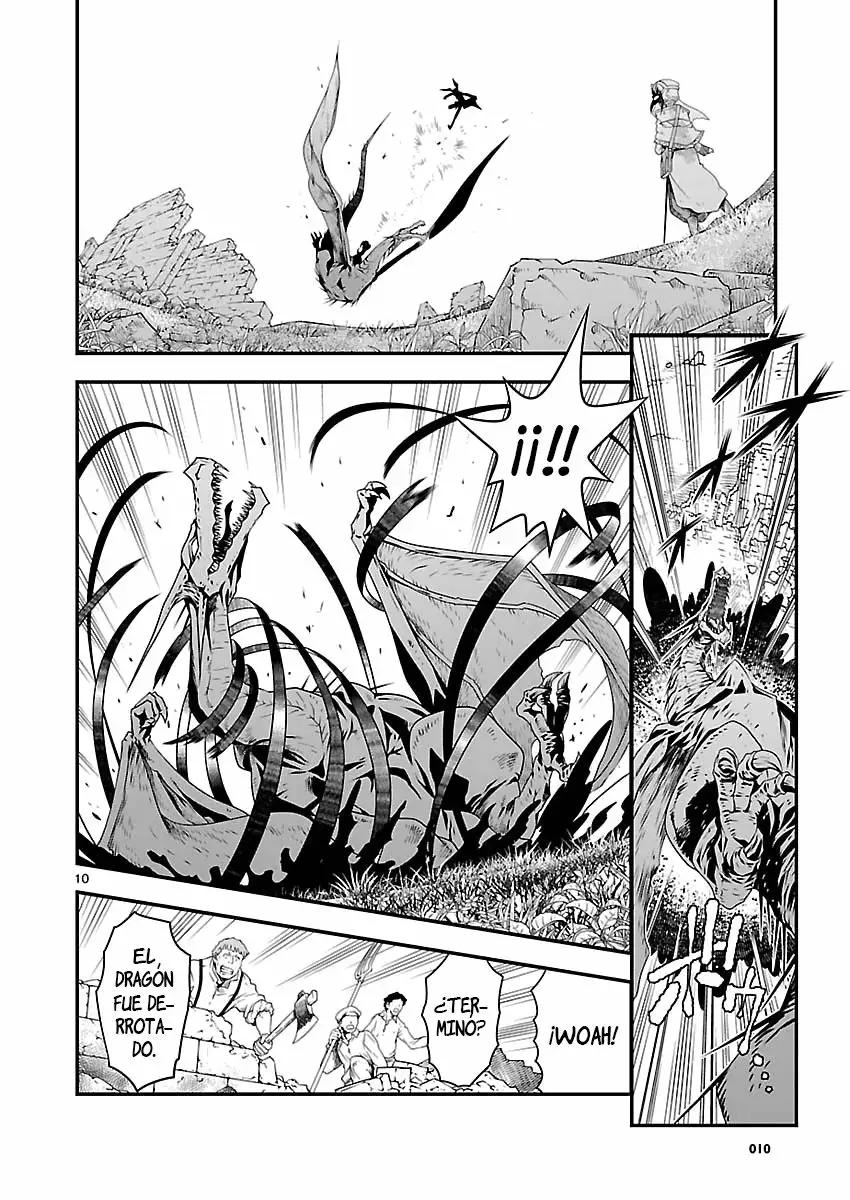 Genjuu Chousain Vol. 1 Ch. 2 第11页