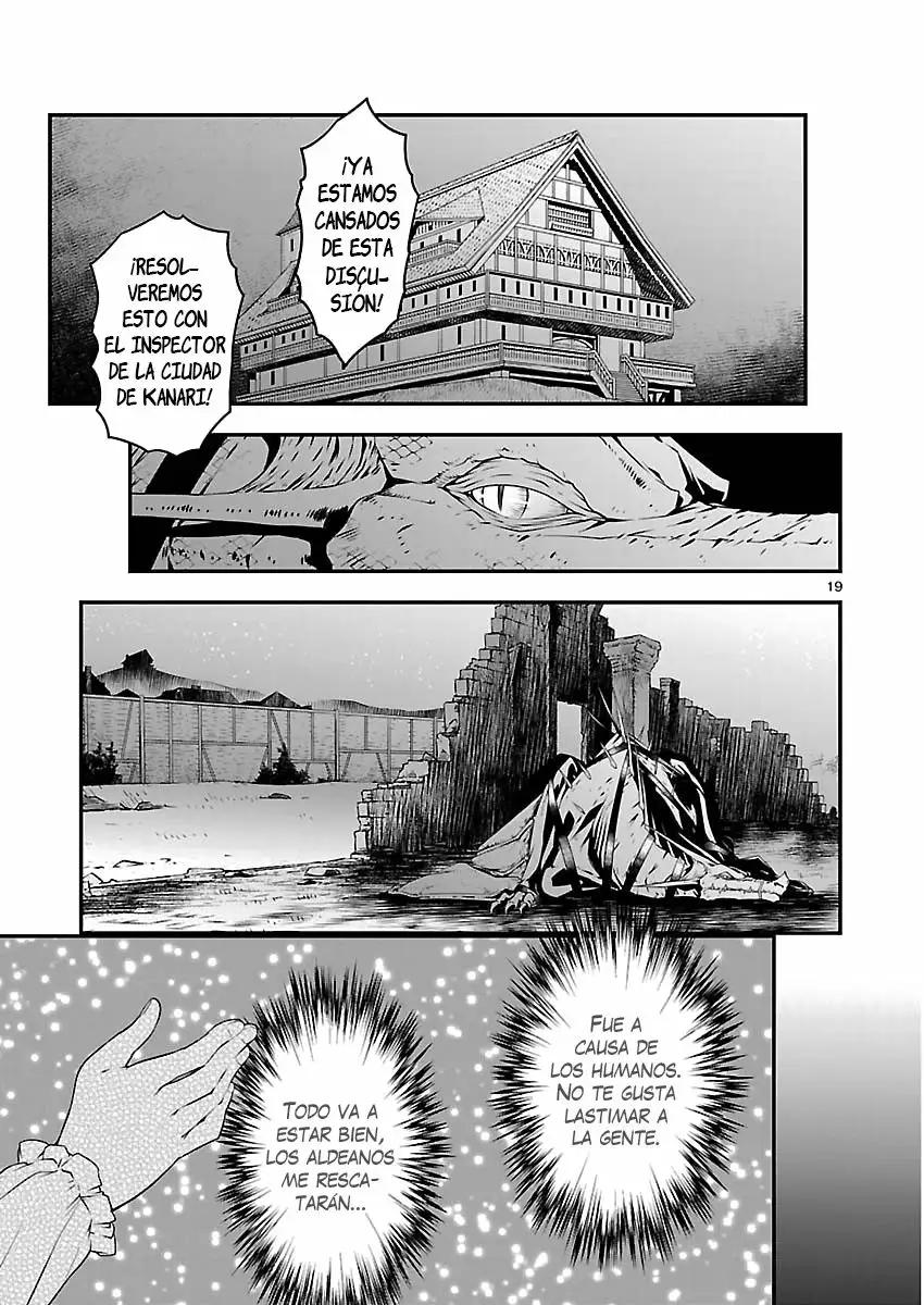 Genjuu Chousain Vol. 1 Ch. 2 第20页