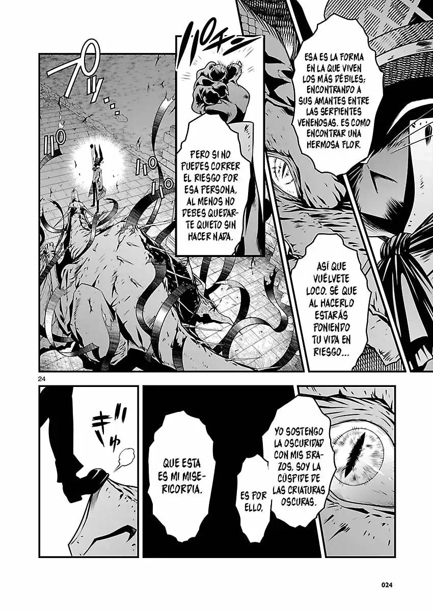 Genjuu Chousain Vol. 1 Ch. 2 第25页