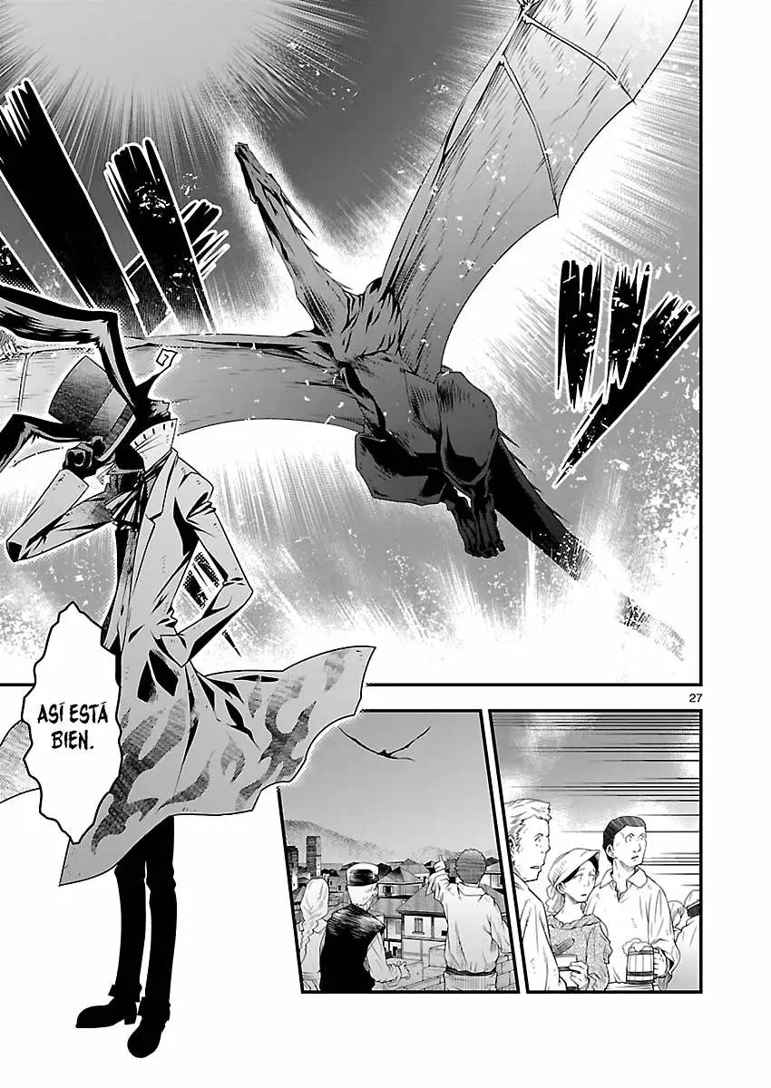 Genjuu Chousain Vol. 1 Ch. 2 第28页