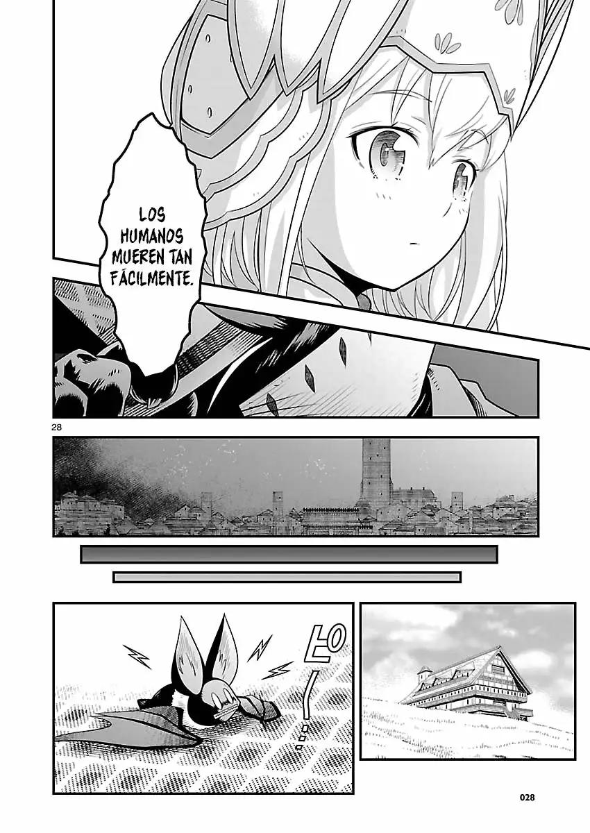 Genjuu Chousain Vol. 1 Ch. 2 第29页