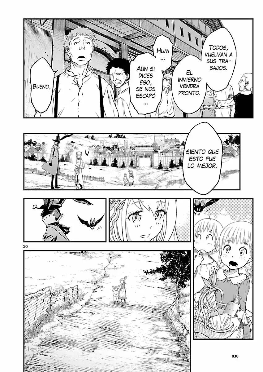 Genjuu Chousain Vol. 1 Ch. 2 第31页