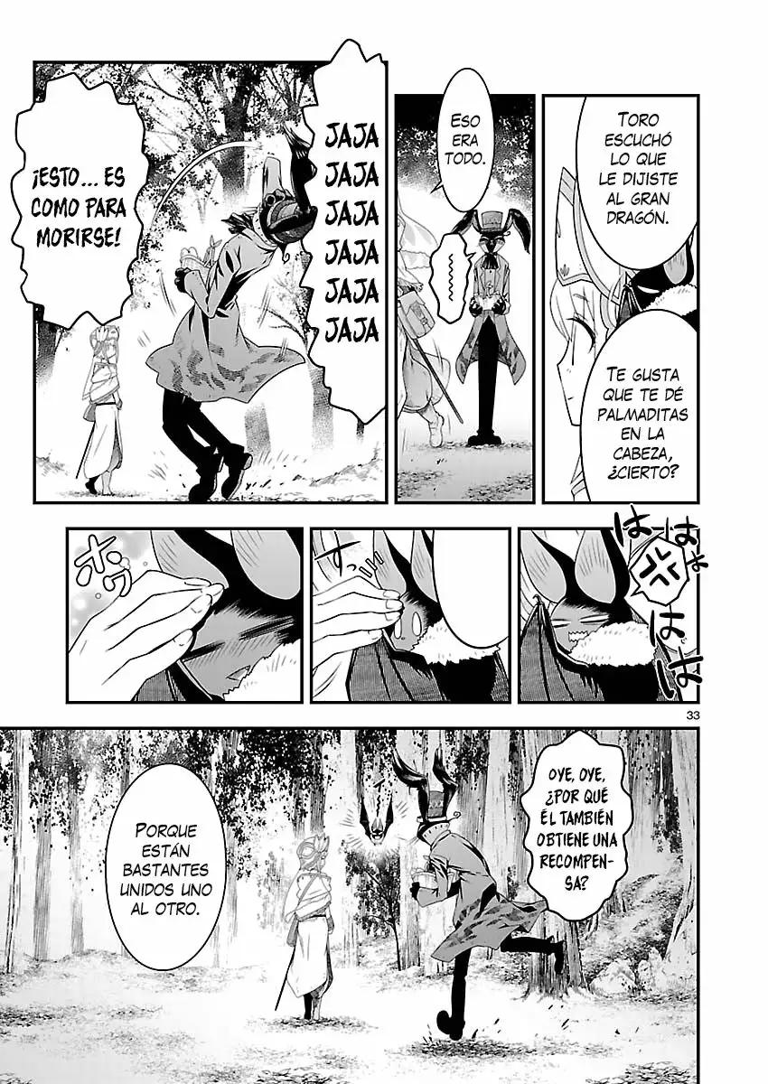 Genjuu Chousain Vol. 1 Ch. 2 第34页