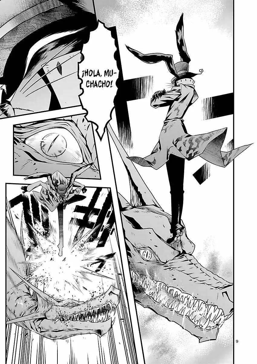 Genjuu Chousain Vol. 1 Ch. 2 第10页