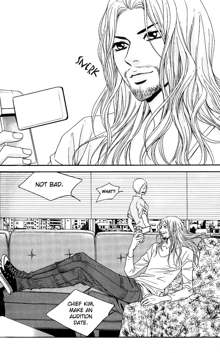 Teen Spirit Vol. 1 Ch. 1 第16页