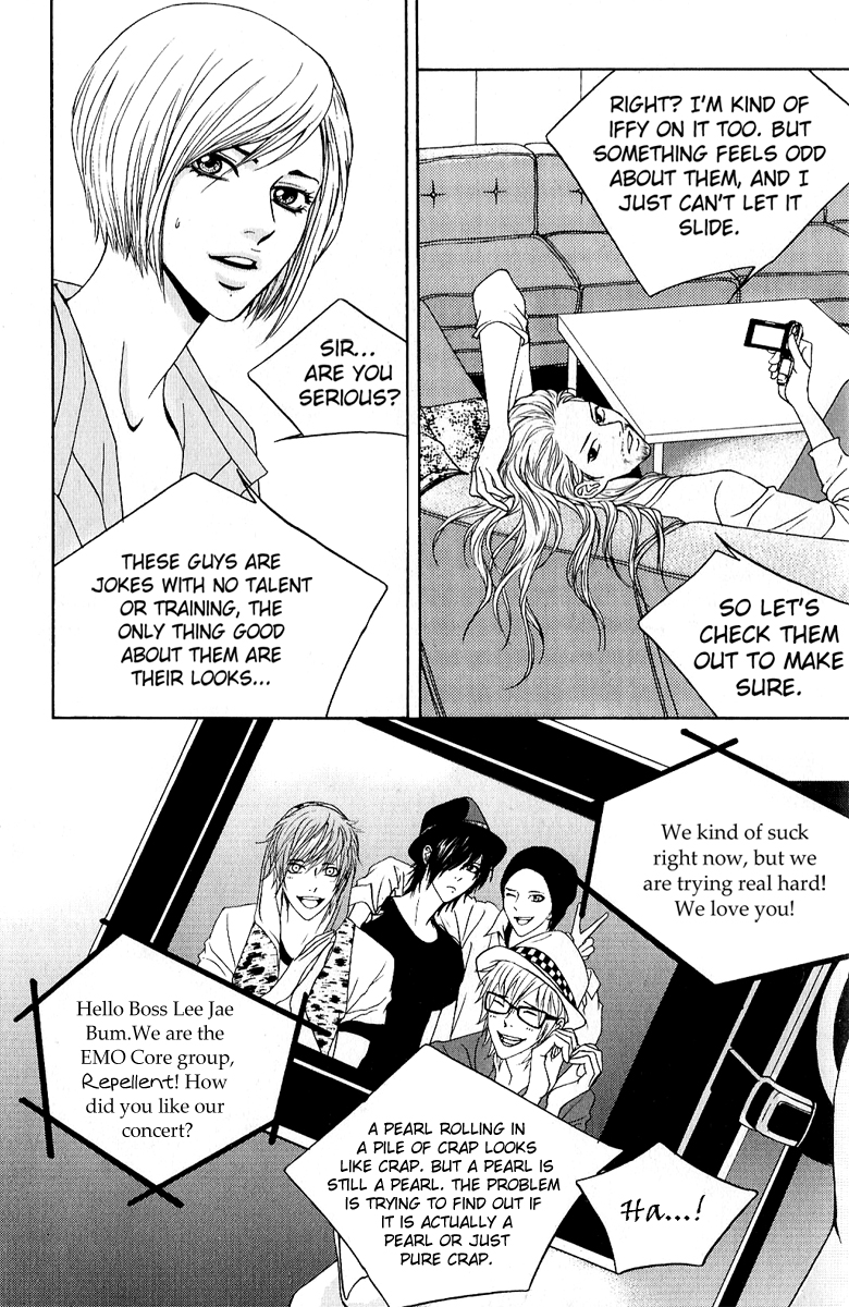 Teen Spirit Vol. 1 Ch. 1 第17页
