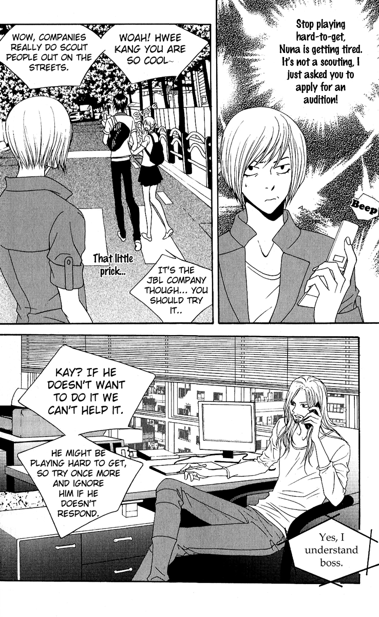 Teen Spirit Vol. 1 Ch. 1 第22页