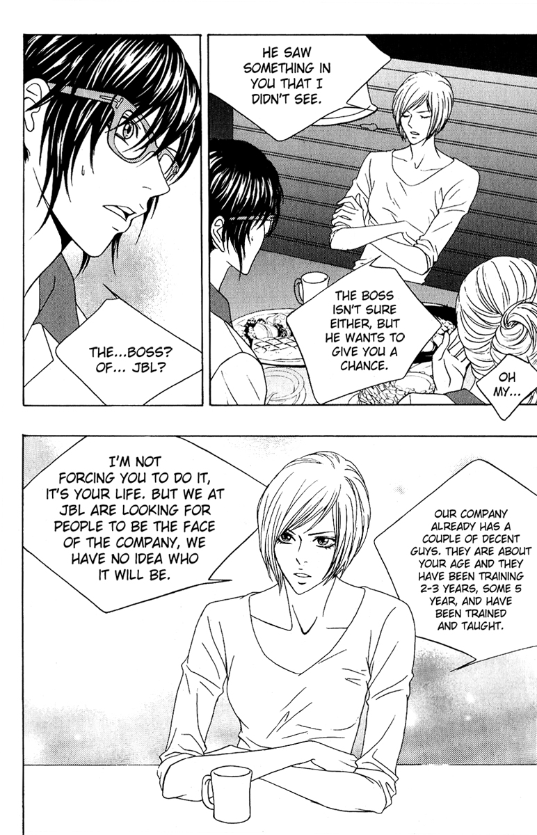 Teen Spirit Vol. 1 Ch. 1 第27页