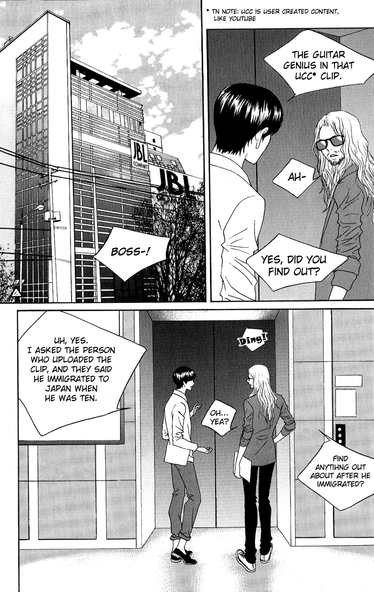 Teen Spirit Vol. 1 Ch. 1 第36页