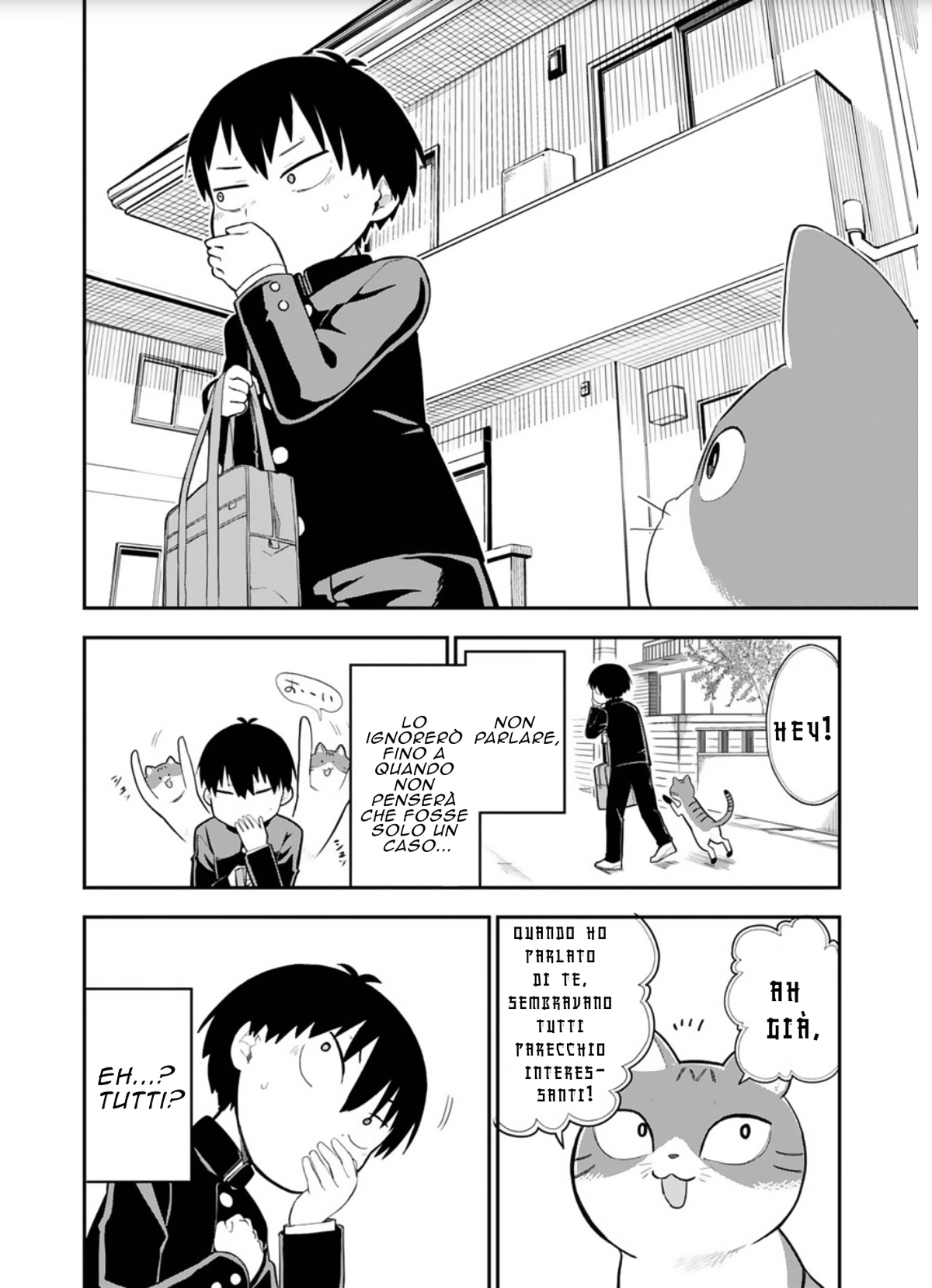 Ookami-kun wa Hayakawa-san ni Katenai Le farò provare la vera paura dei lupi mannari 第11页
