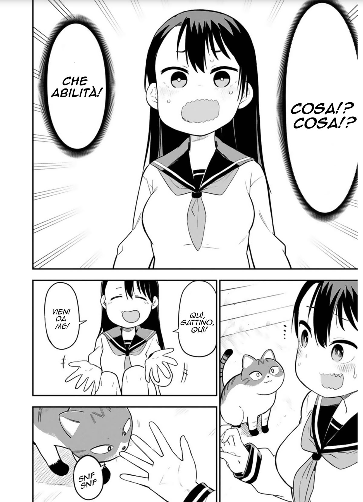 Ookami-kun wa Hayakawa-san ni Katenai Le farò provare la vera paura dei lupi mannari 第17页