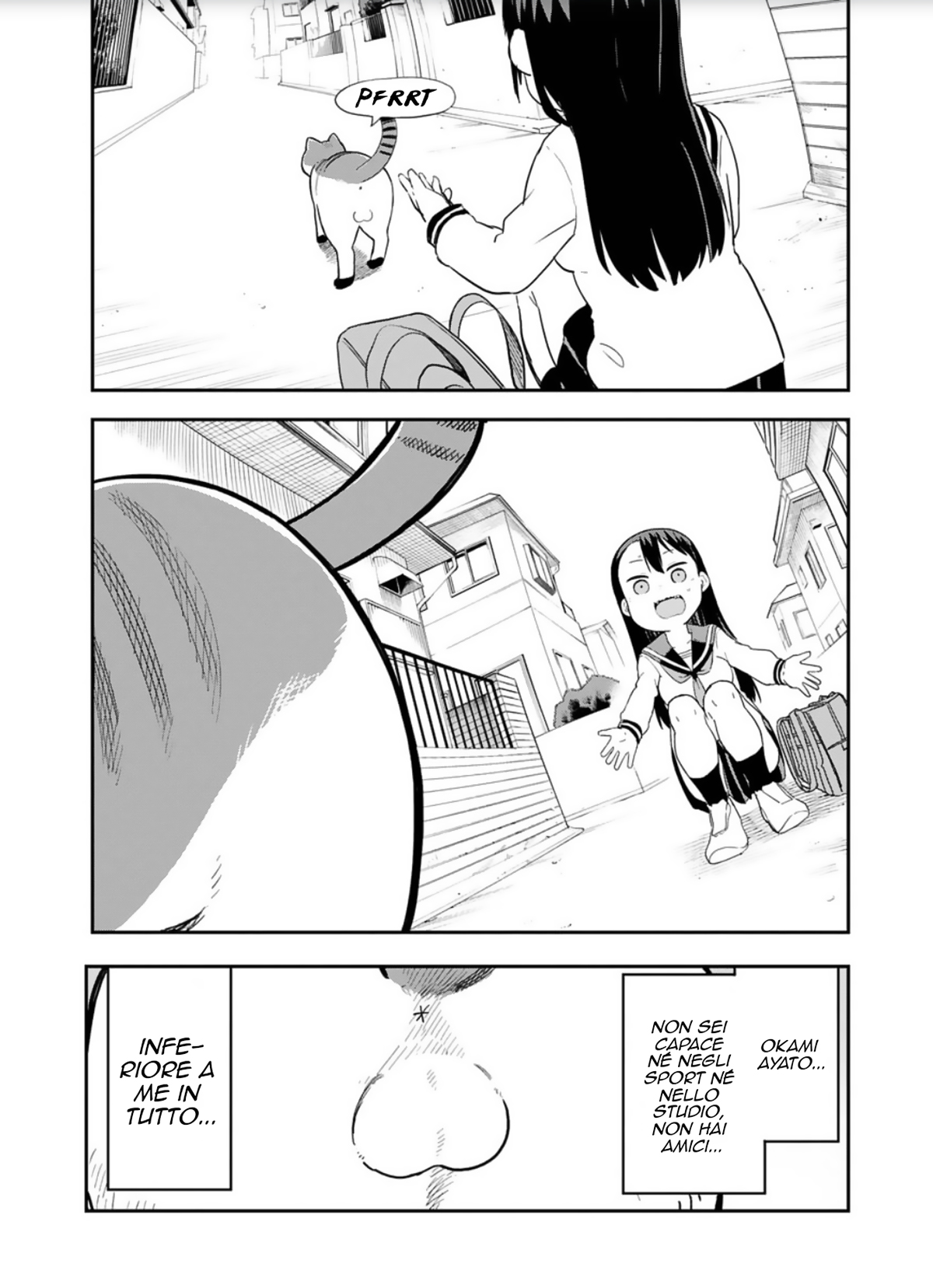 Ookami-kun wa Hayakawa-san ni Katenai Le farò provare la vera paura dei lupi mannari 第18页