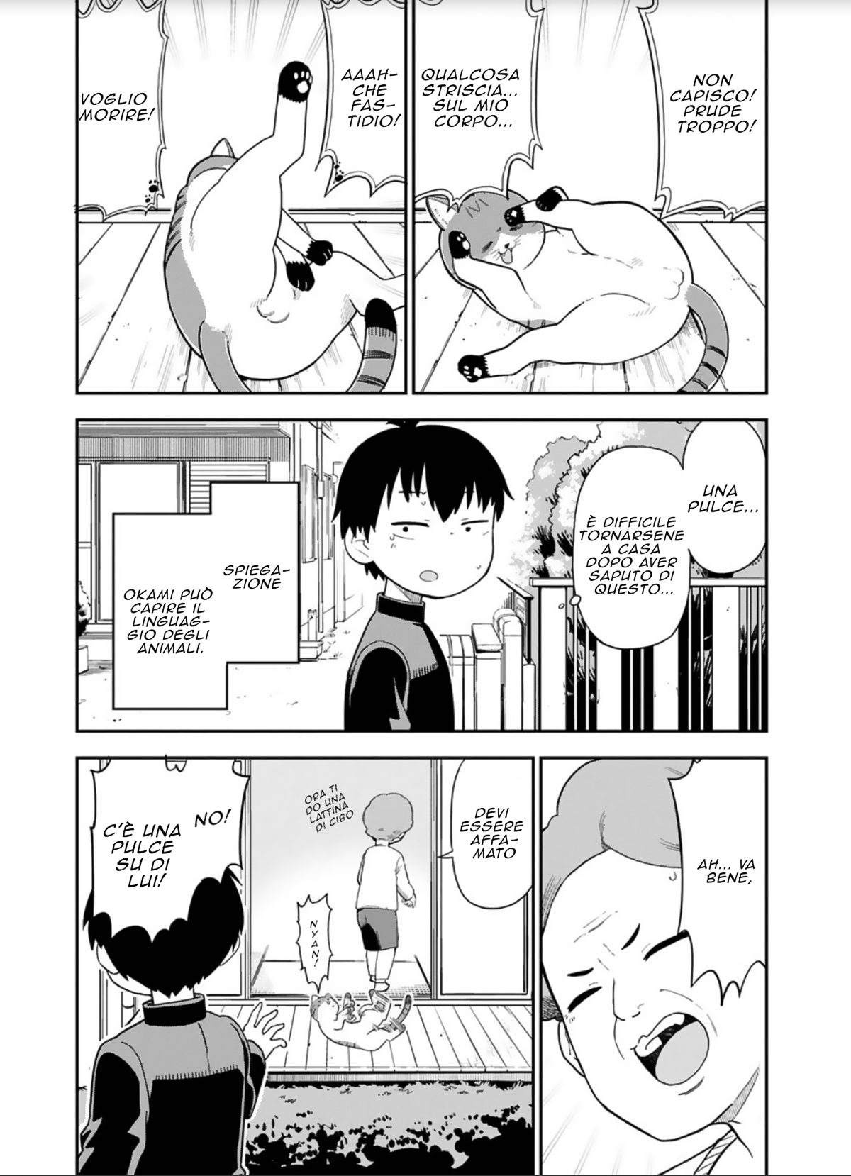 Ookami-kun wa Hayakawa-san ni Katenai Le farò provare la vera paura dei lupi mannari 第3页