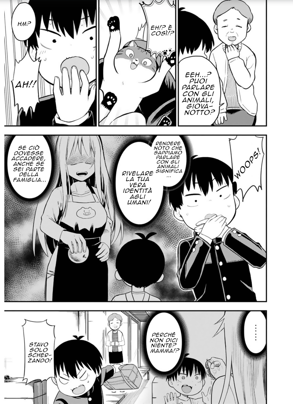 Ookami-kun wa Hayakawa-san ni Katenai Le farò provare la vera paura dei lupi mannari 第6页