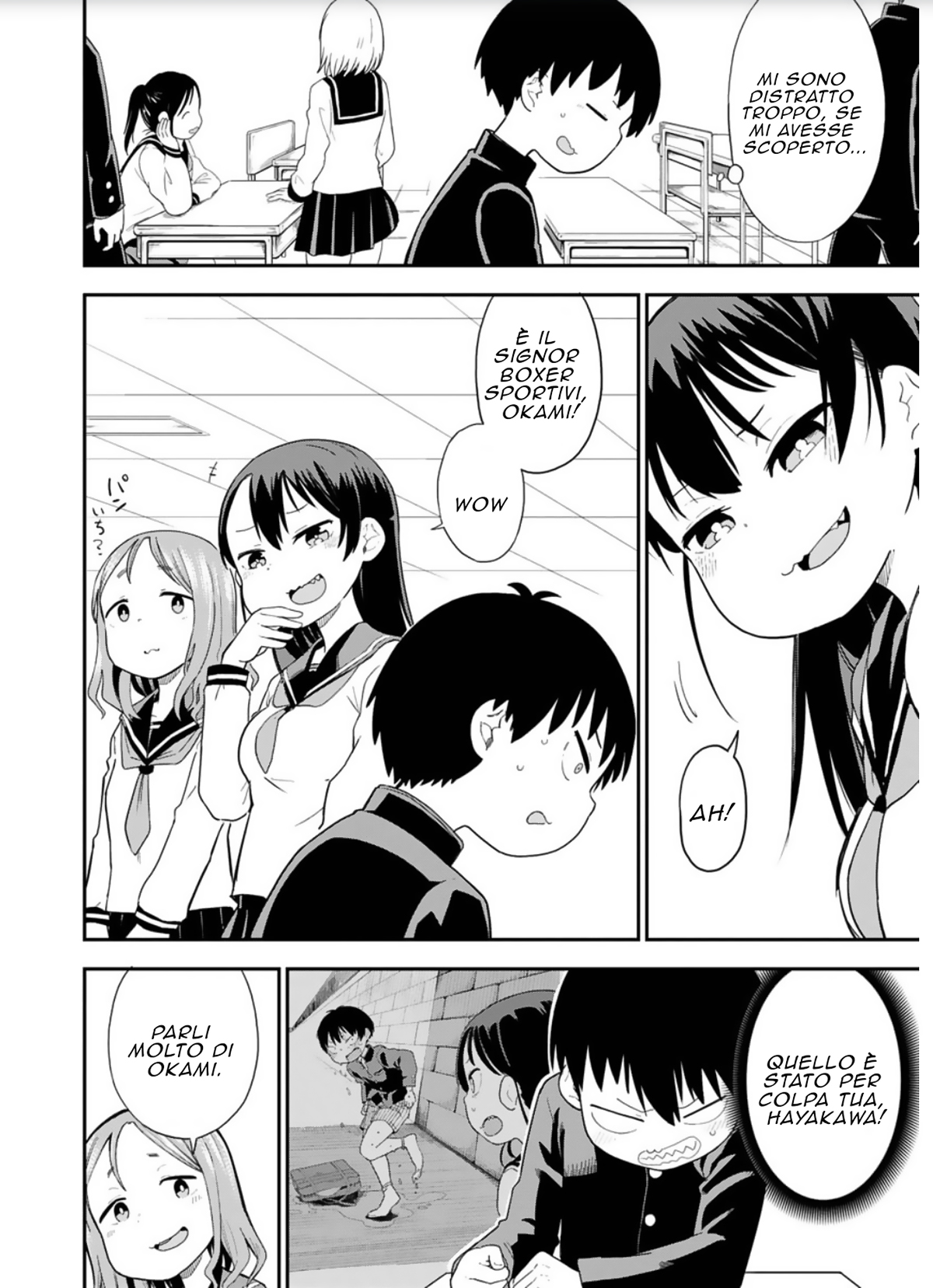 Ookami-kun wa Hayakawa-san ni Katenai Le farò provare la vera paura dei lupi mannari 第7页
