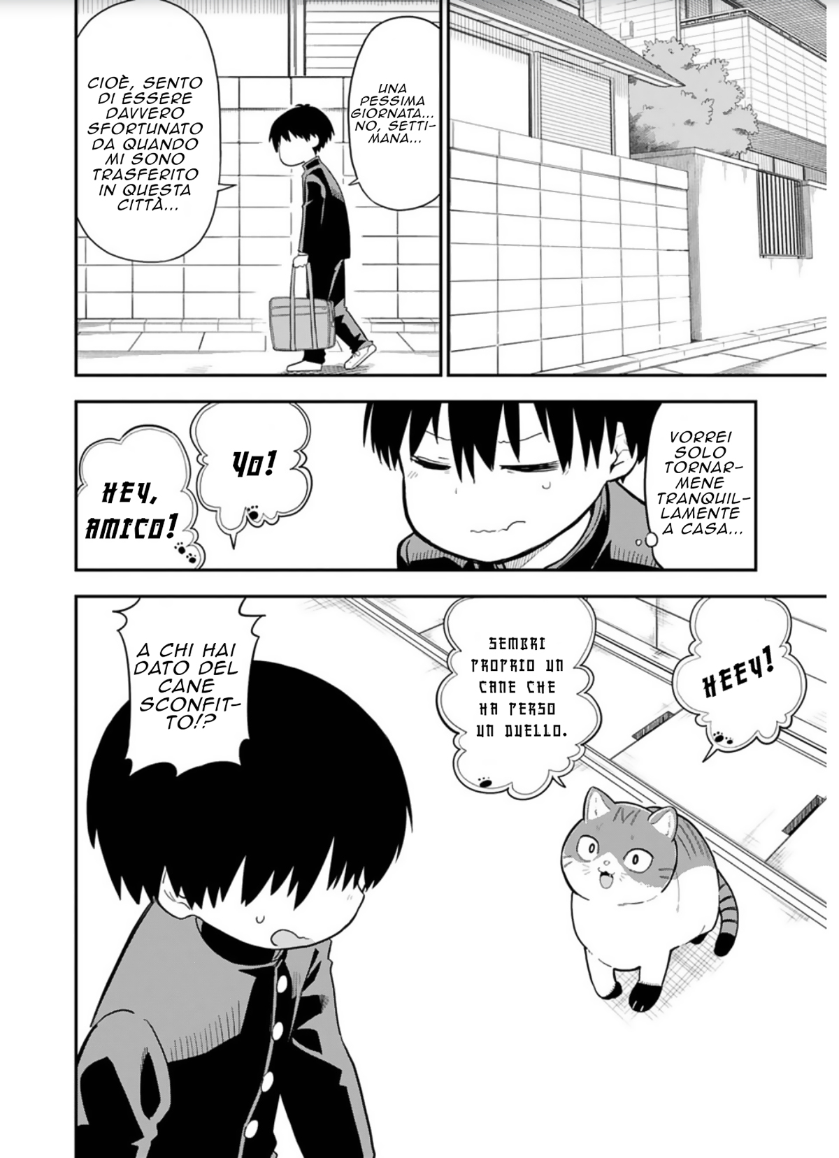 Ookami-kun wa Hayakawa-san ni Katenai Le farò provare la vera paura dei lupi mannari 第9页
