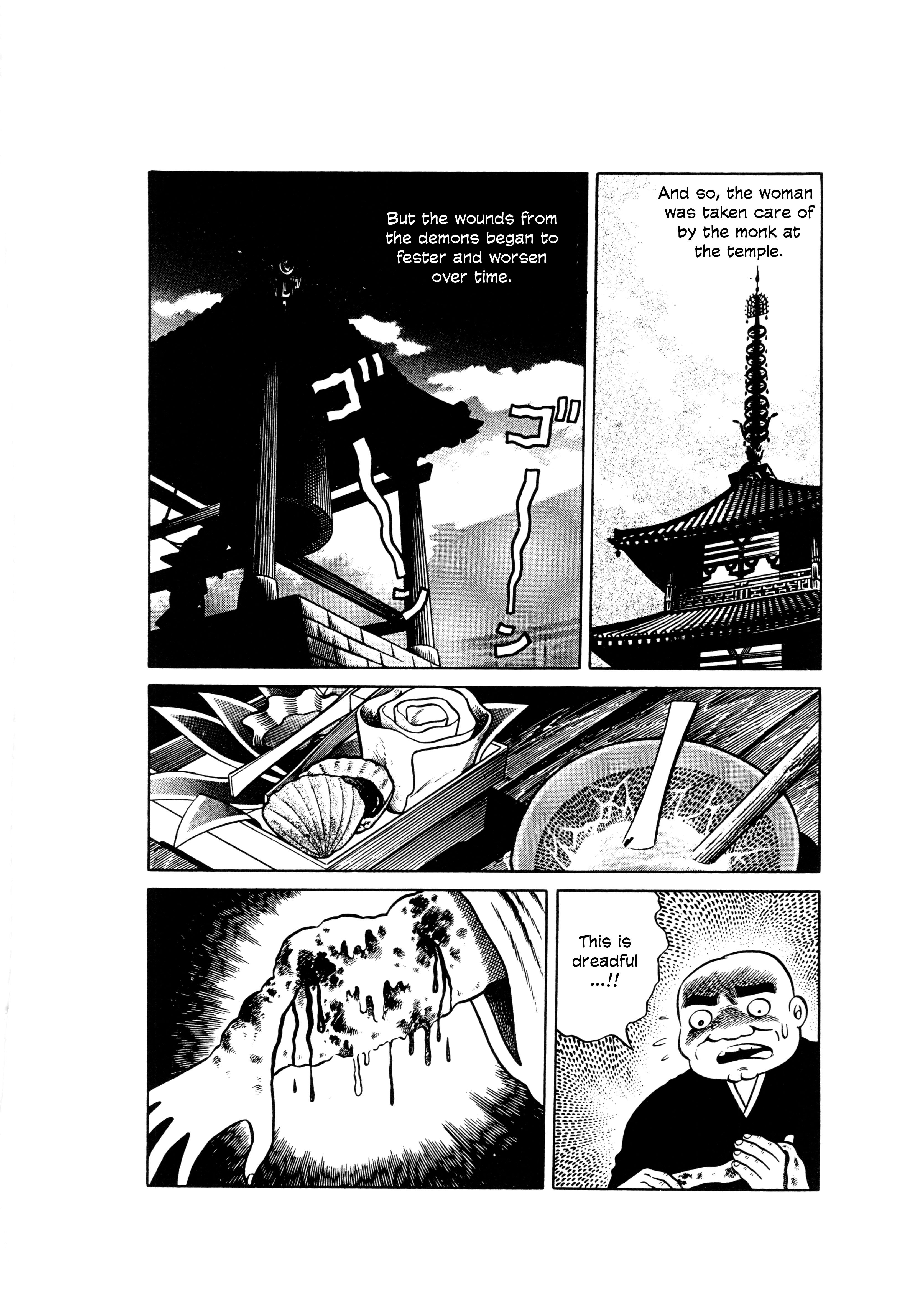 Hungry Ghost Hell Hungry Ghost Hell 第14页