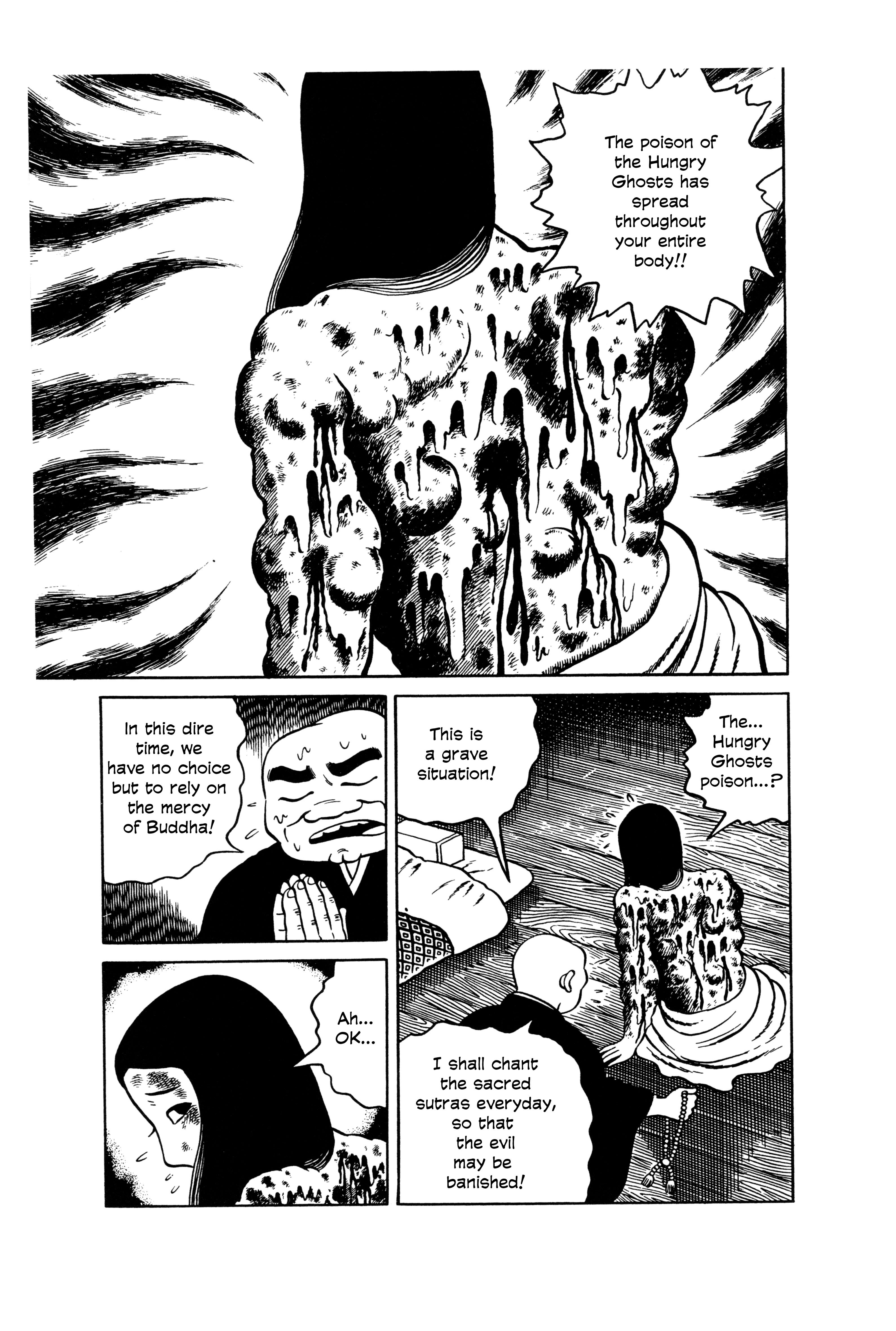 Hungry Ghost Hell Hungry Ghost Hell 第15页