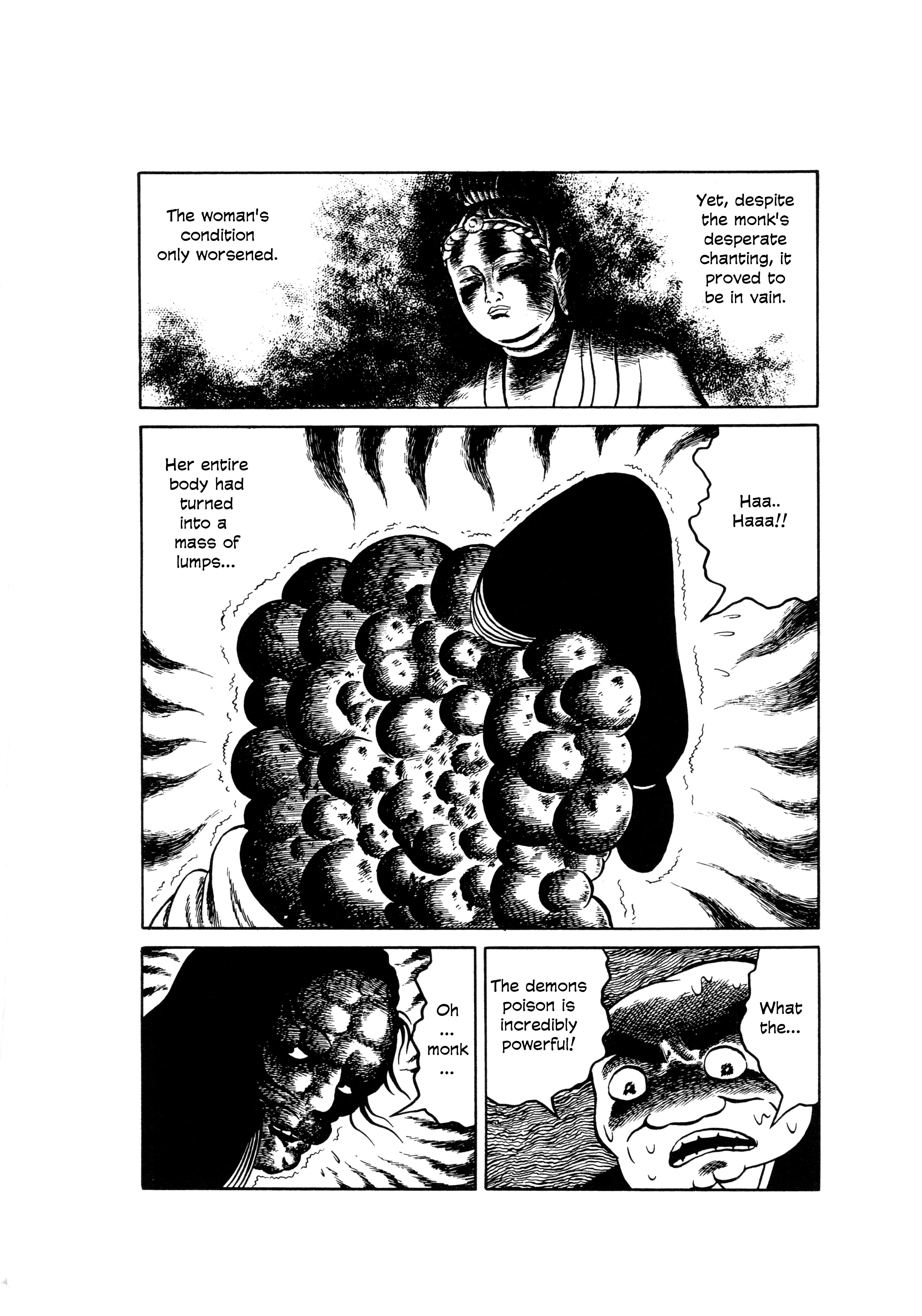 Hungry Ghost Hell Hungry Ghost Hell 第16页