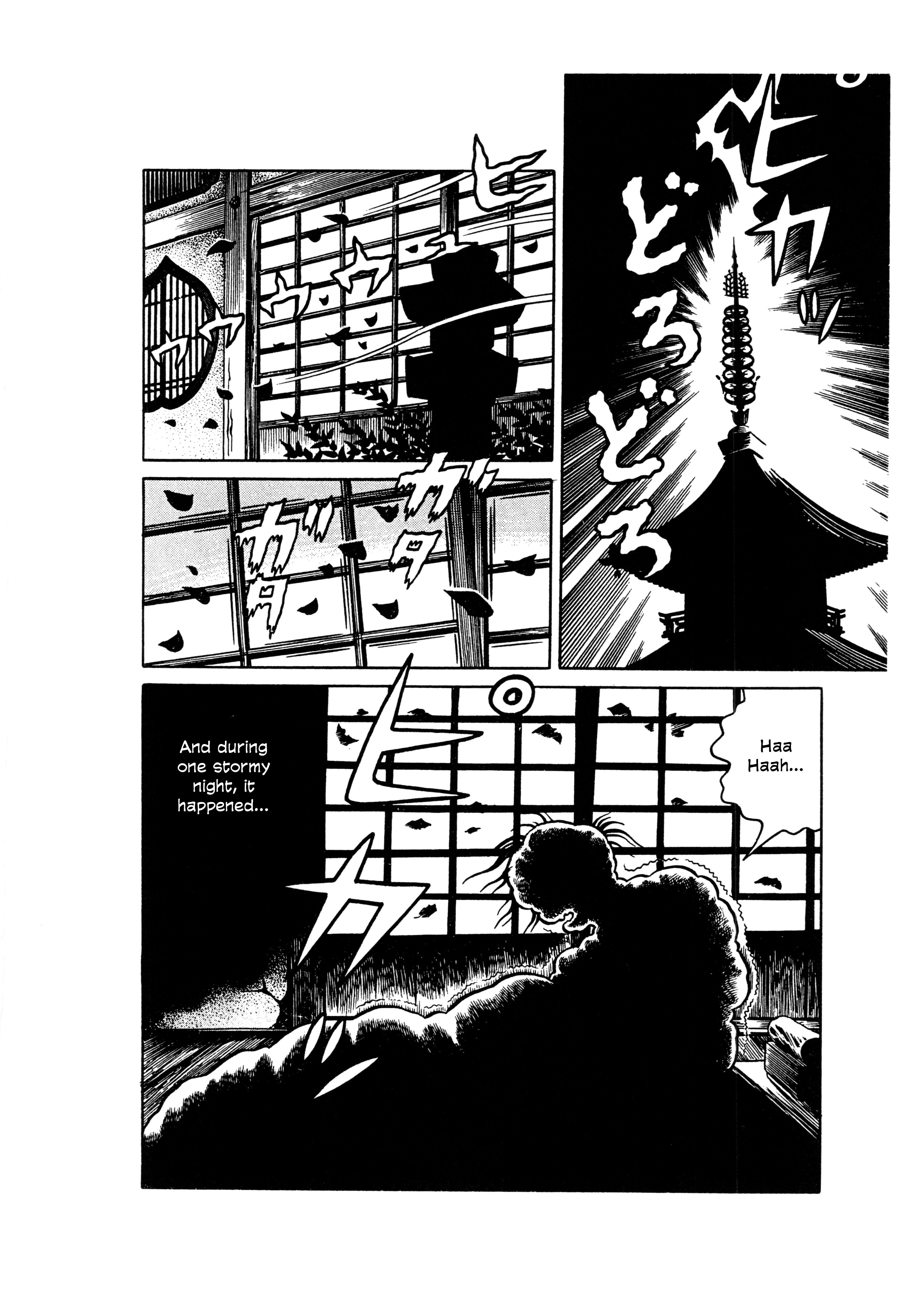 Hungry Ghost Hell Hungry Ghost Hell 第18页