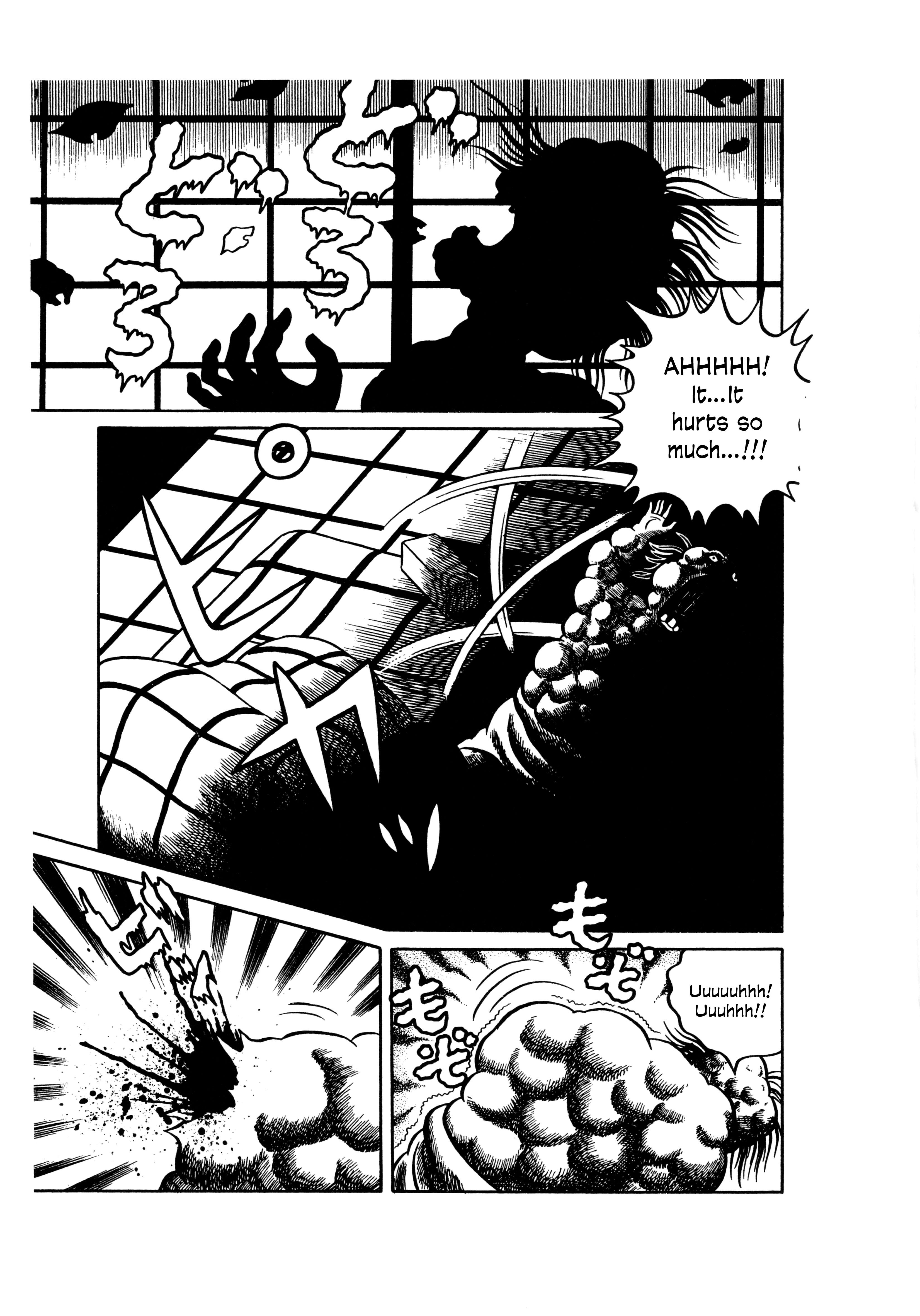 Hungry Ghost Hell Hungry Ghost Hell 第19页
