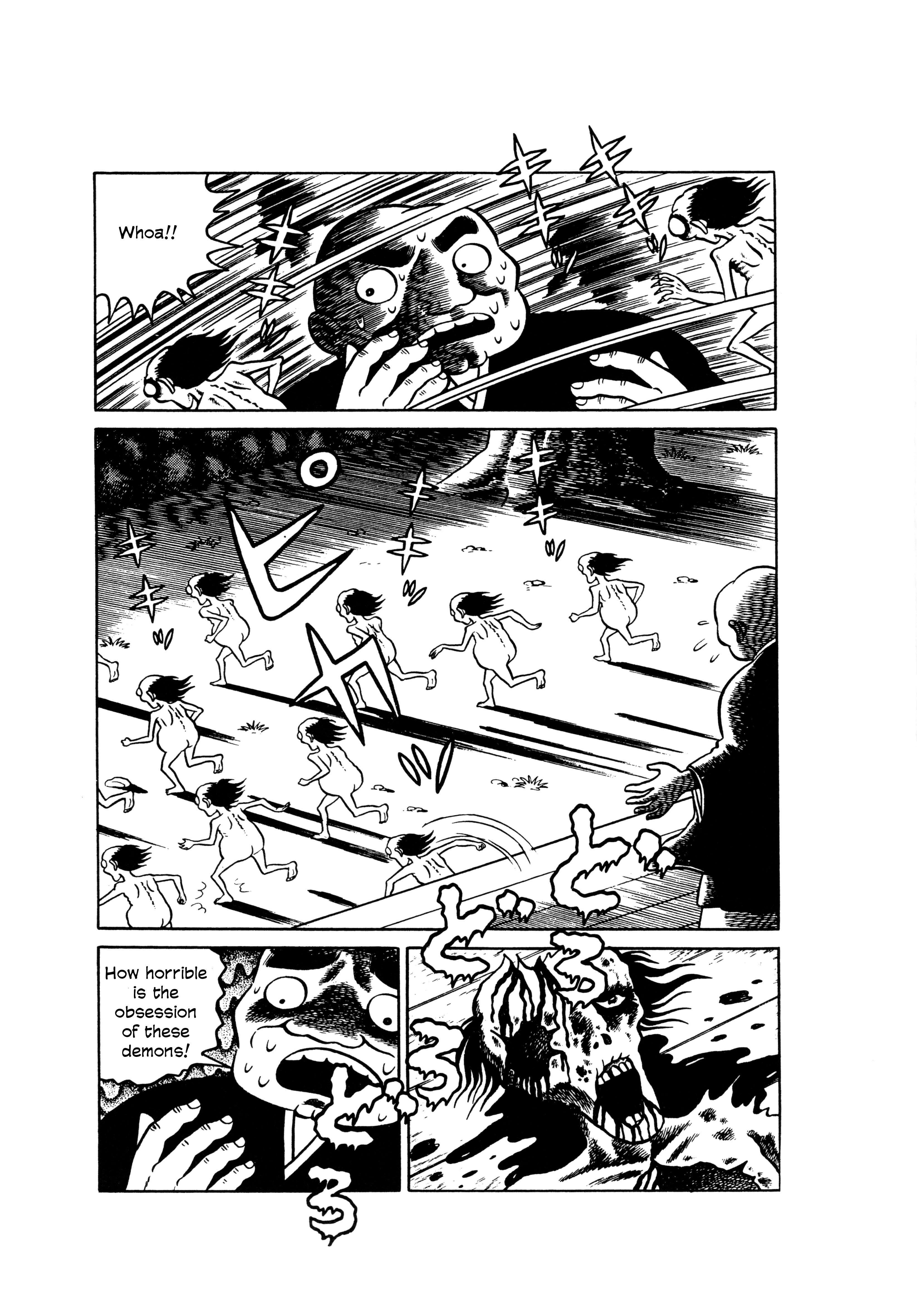 Hungry Ghost Hell Hungry Ghost Hell 第23页