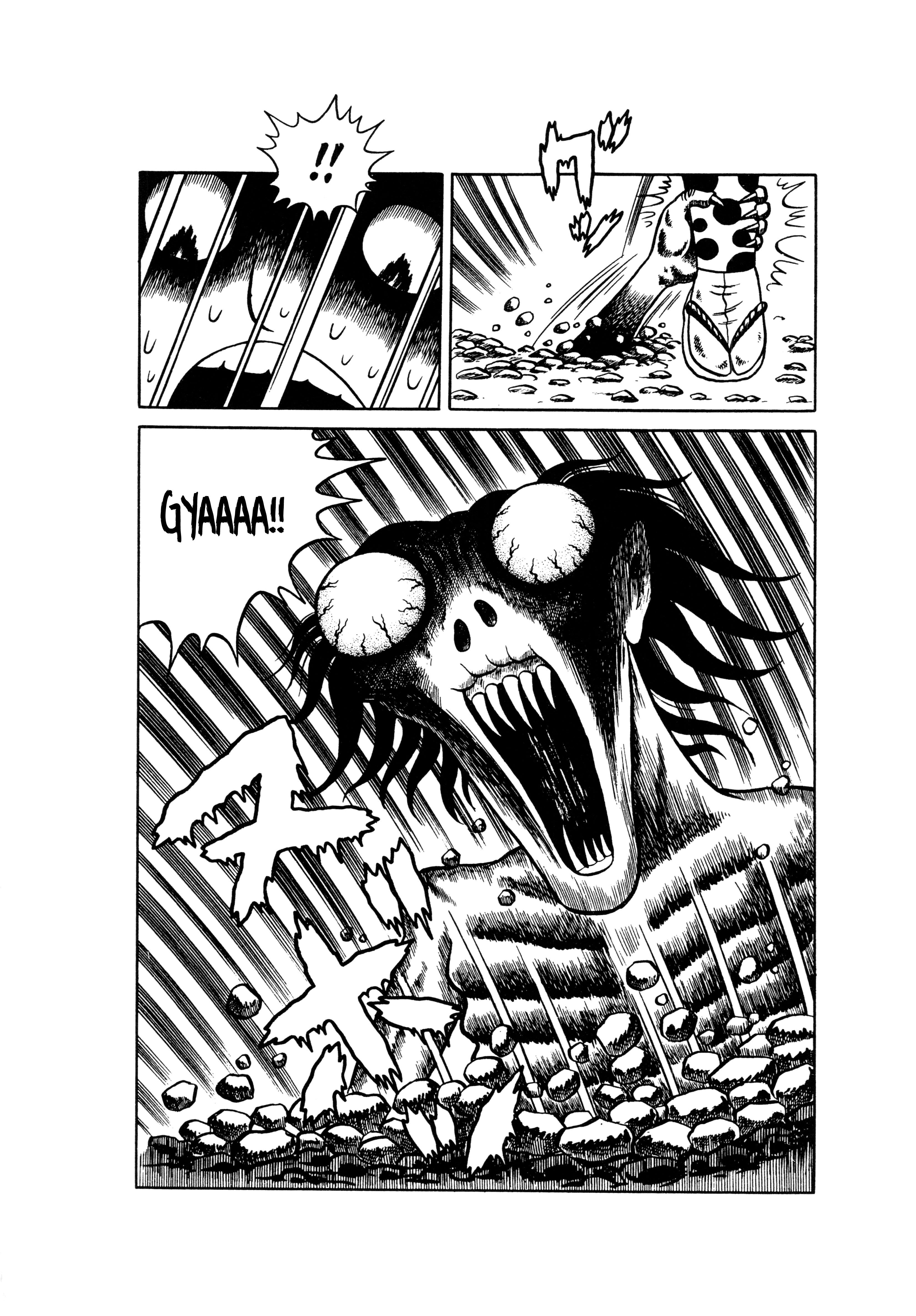 Hungry Ghost Hell Hungry Ghost Hell 第26页