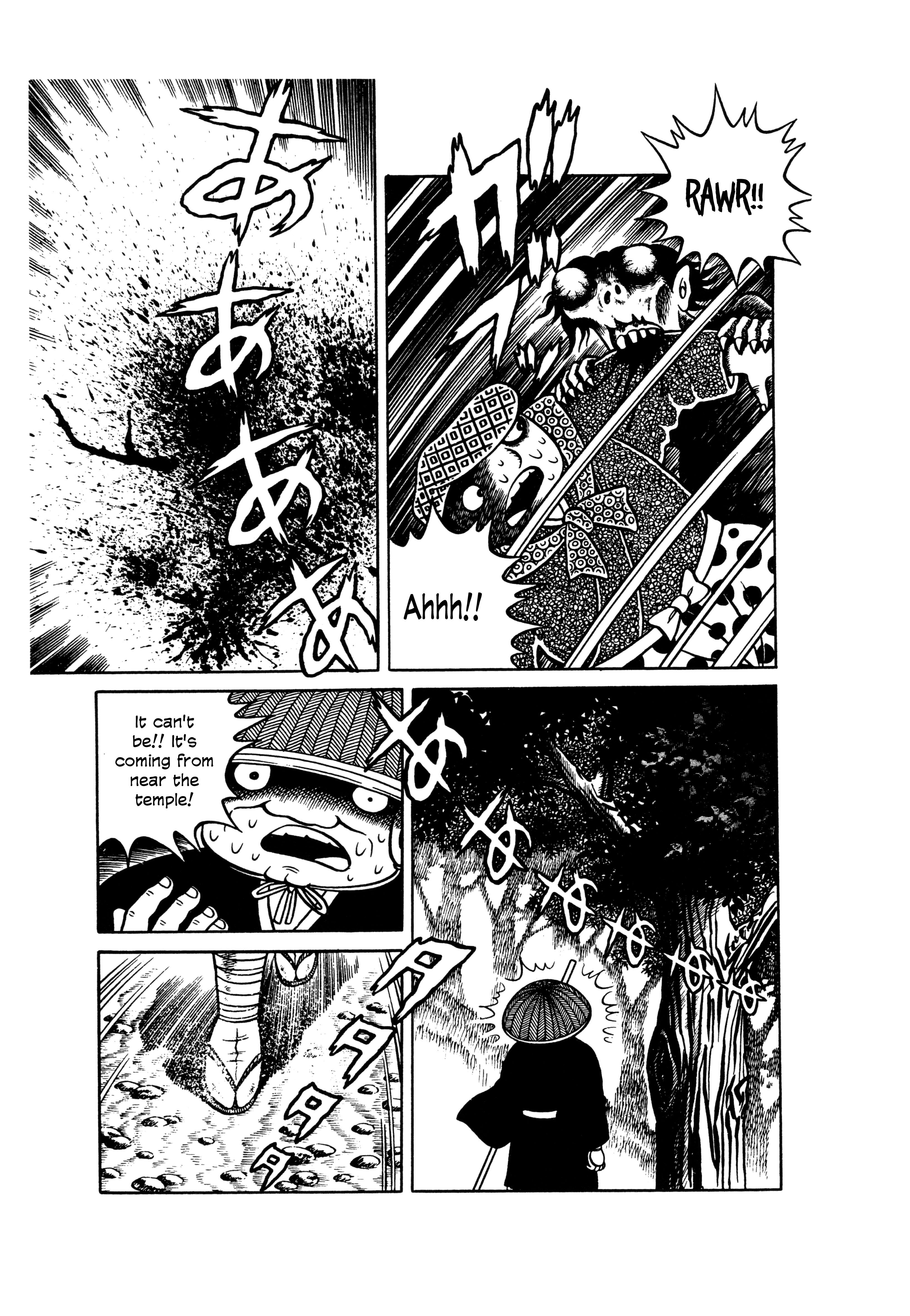 Hungry Ghost Hell Hungry Ghost Hell 第27页