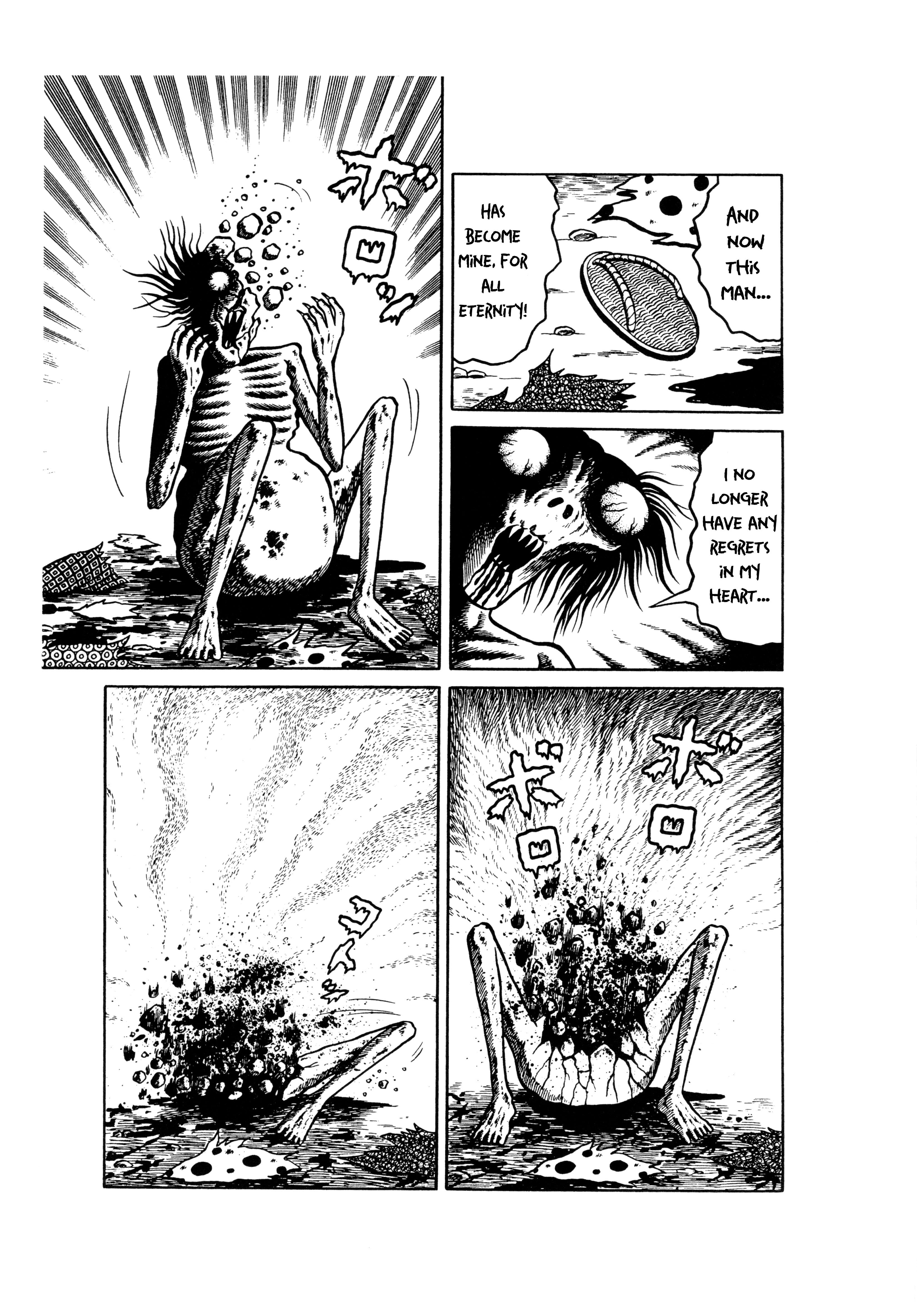Hungry Ghost Hell Hungry Ghost Hell 第29页