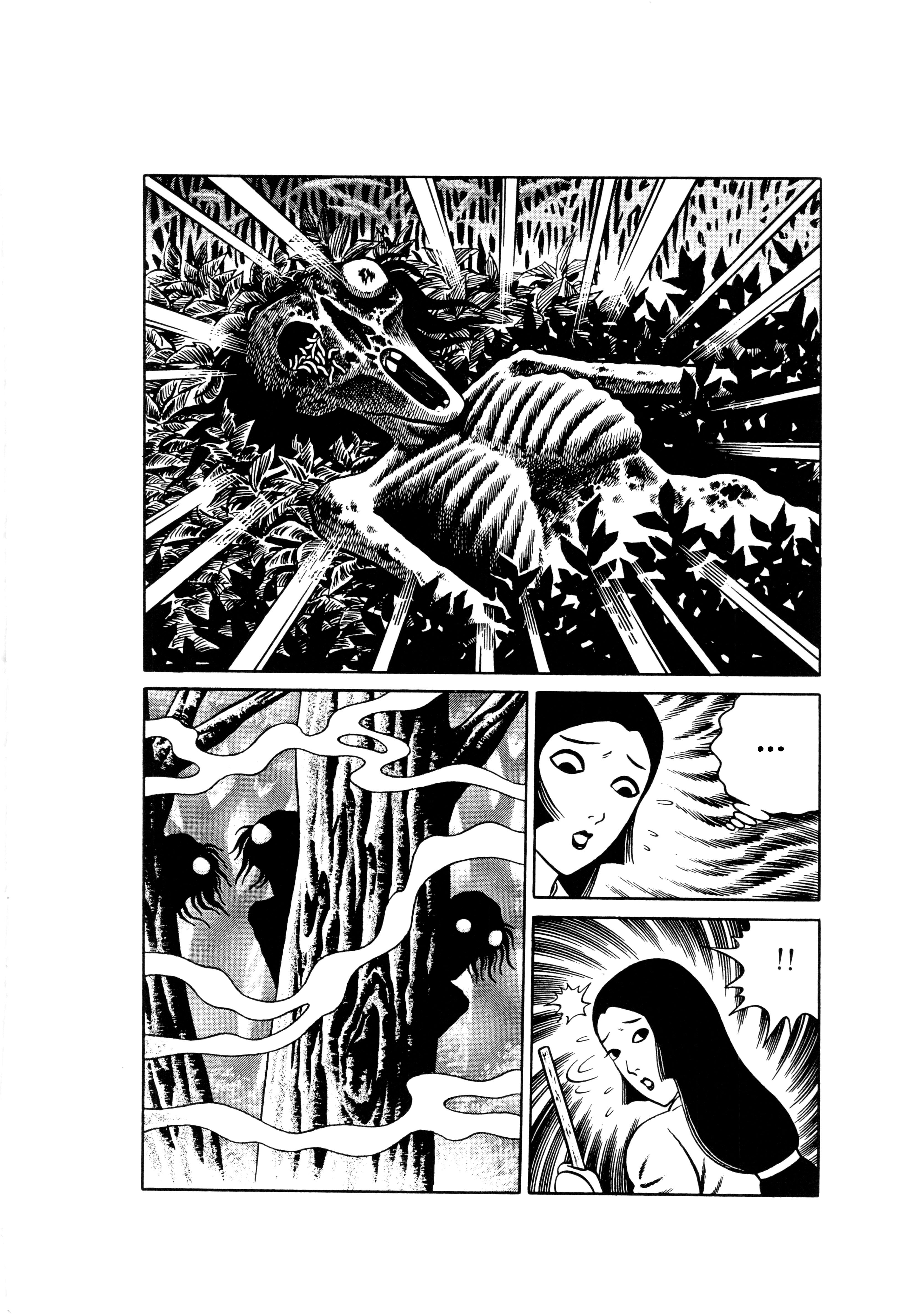 Hungry Ghost Hell Hungry Ghost Hell 第4页