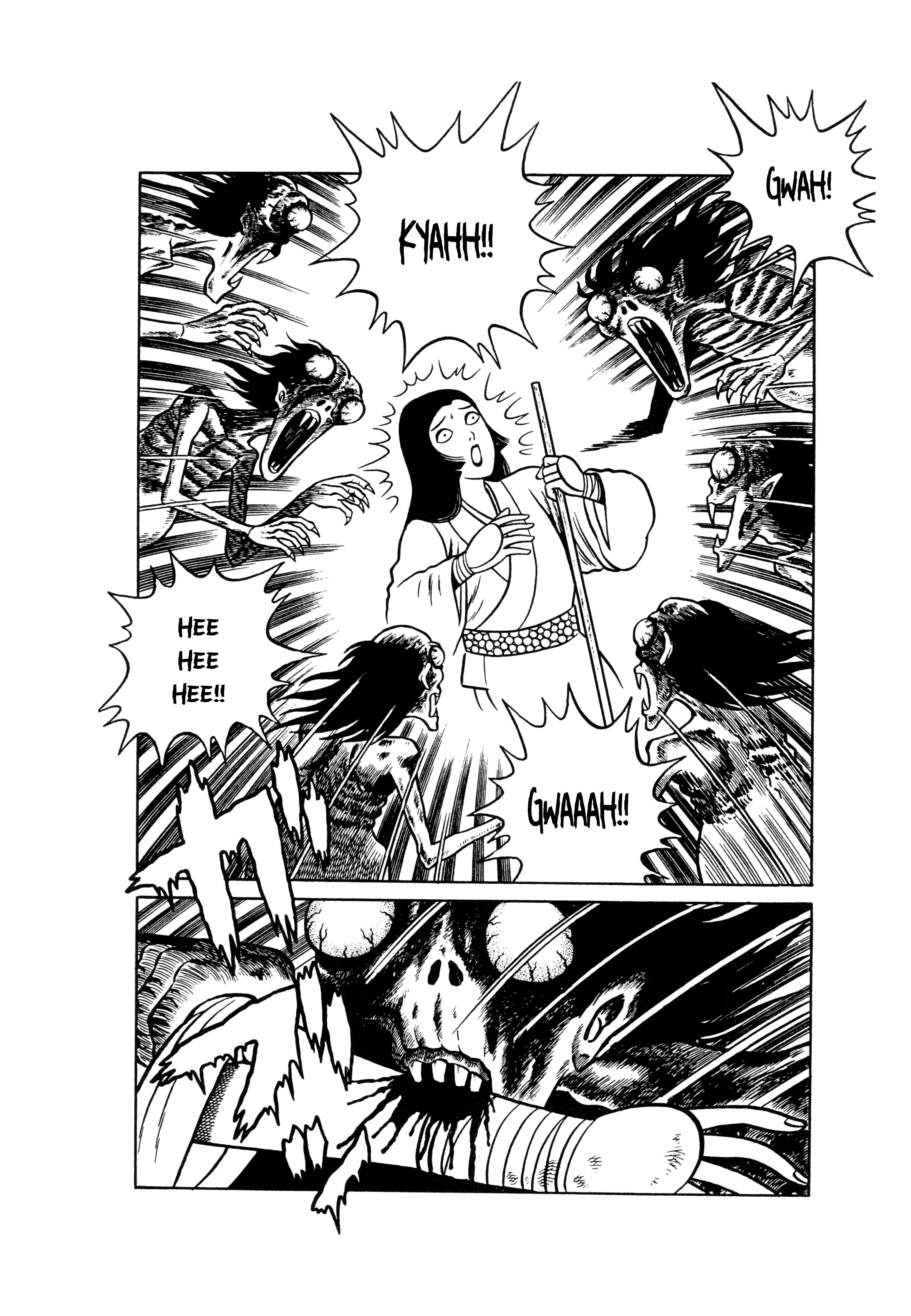 Hungry Ghost Hell Hungry Ghost Hell 第6页