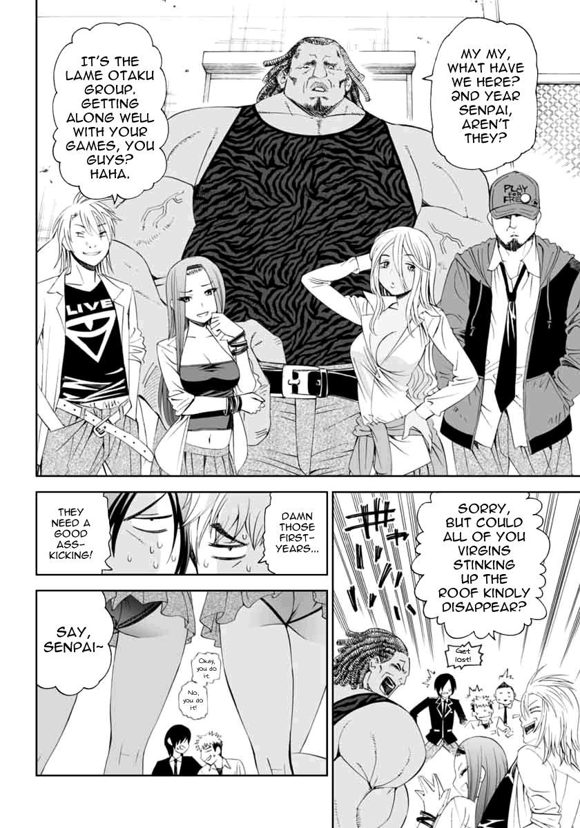 12 Beast Secret Ninja Apprentice 第5页