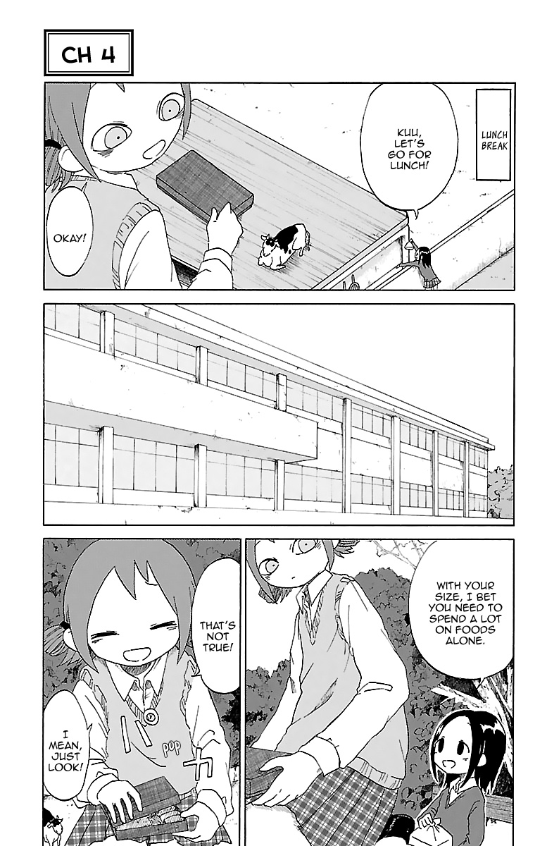 Kuu Intrudes From Above She Intrudes With a Lunch Box 第2页