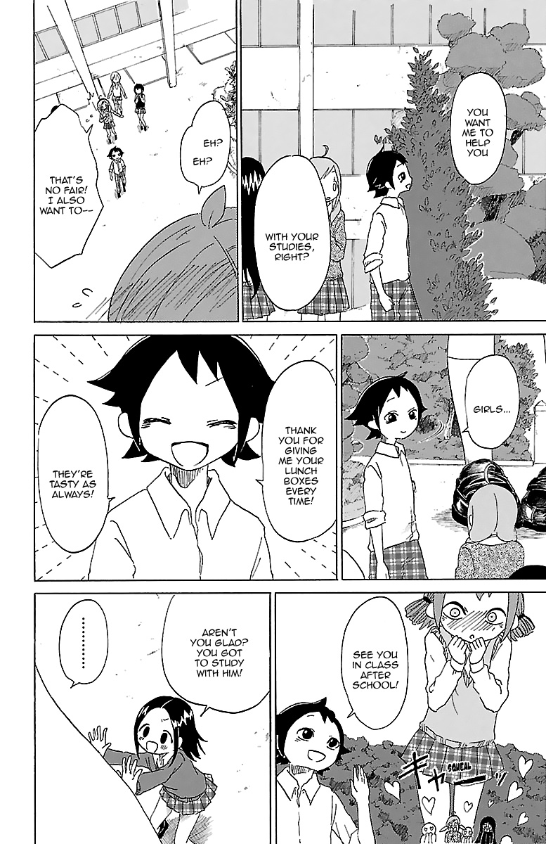 Kuu Intrudes From Above She Intrudes With a Lunch Box 第11页