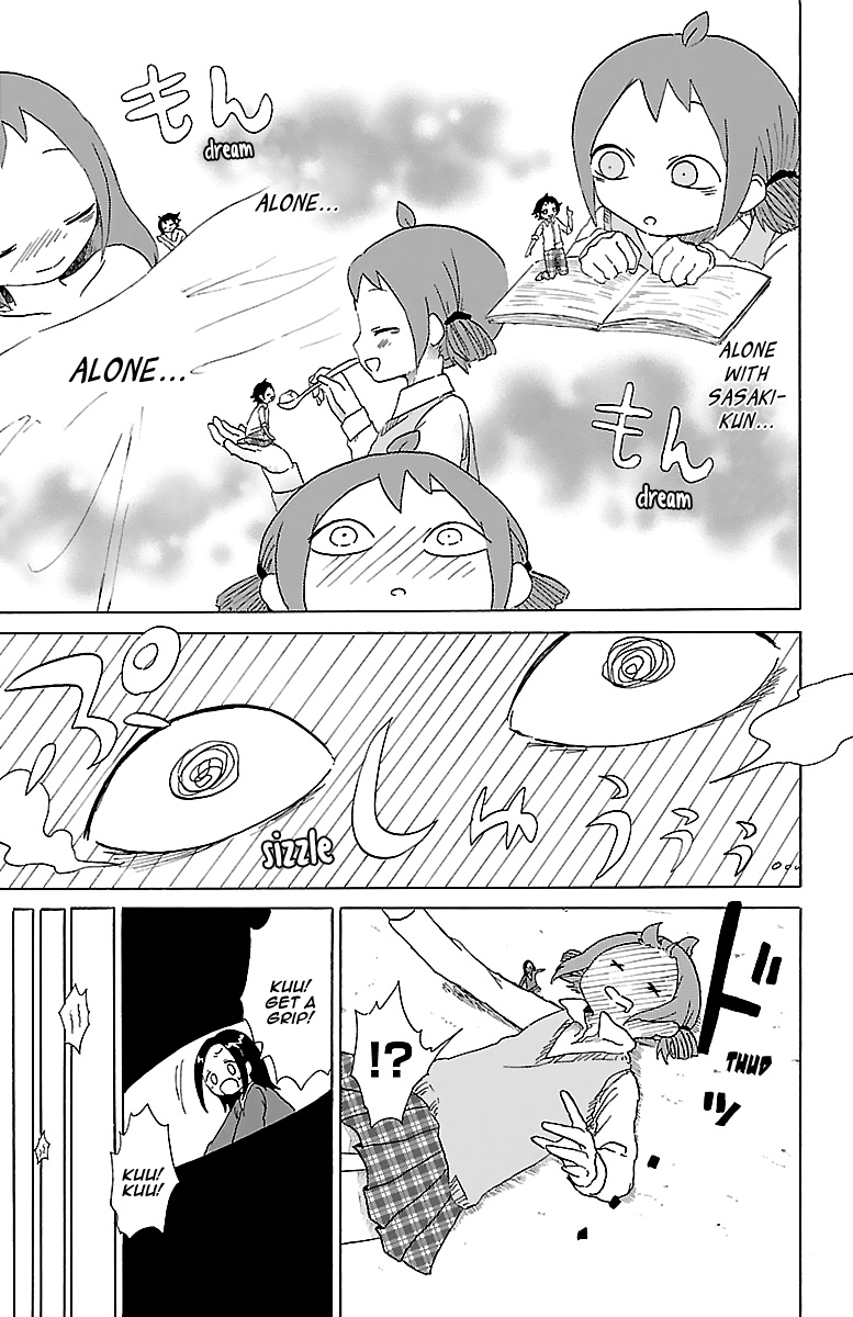 Kuu Intrudes From Above She Intrudes With a Lunch Box 第12页