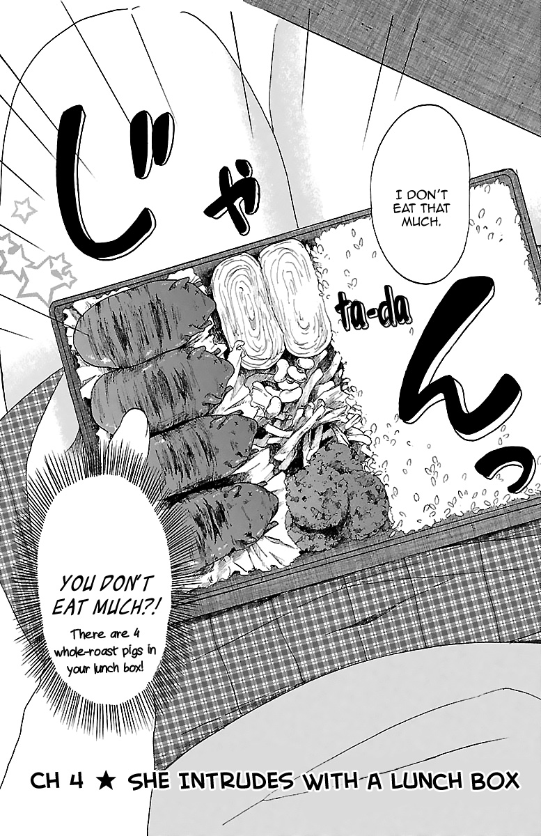 Kuu Intrudes From Above She Intrudes With a Lunch Box 第3页