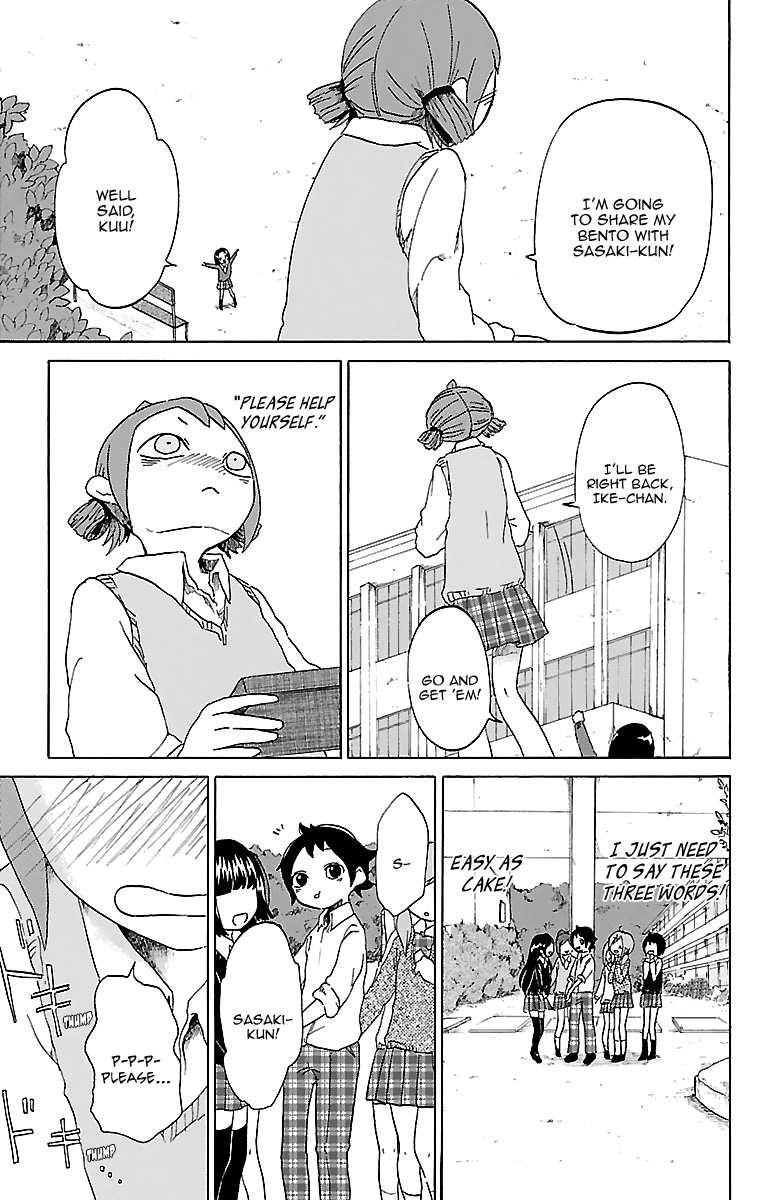 Kuu Intrudes From Above She Intrudes With a Lunch Box 第8页
