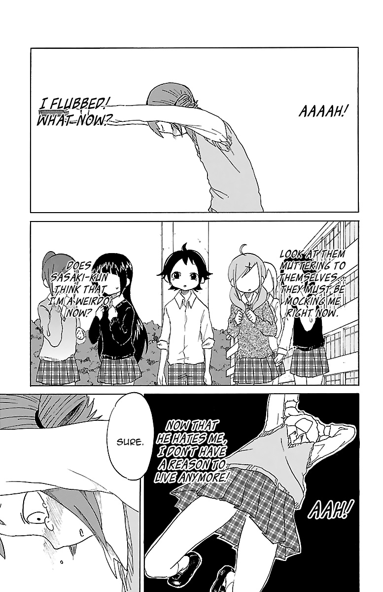 Kuu Intrudes From Above She Intrudes With a Lunch Box 第10页