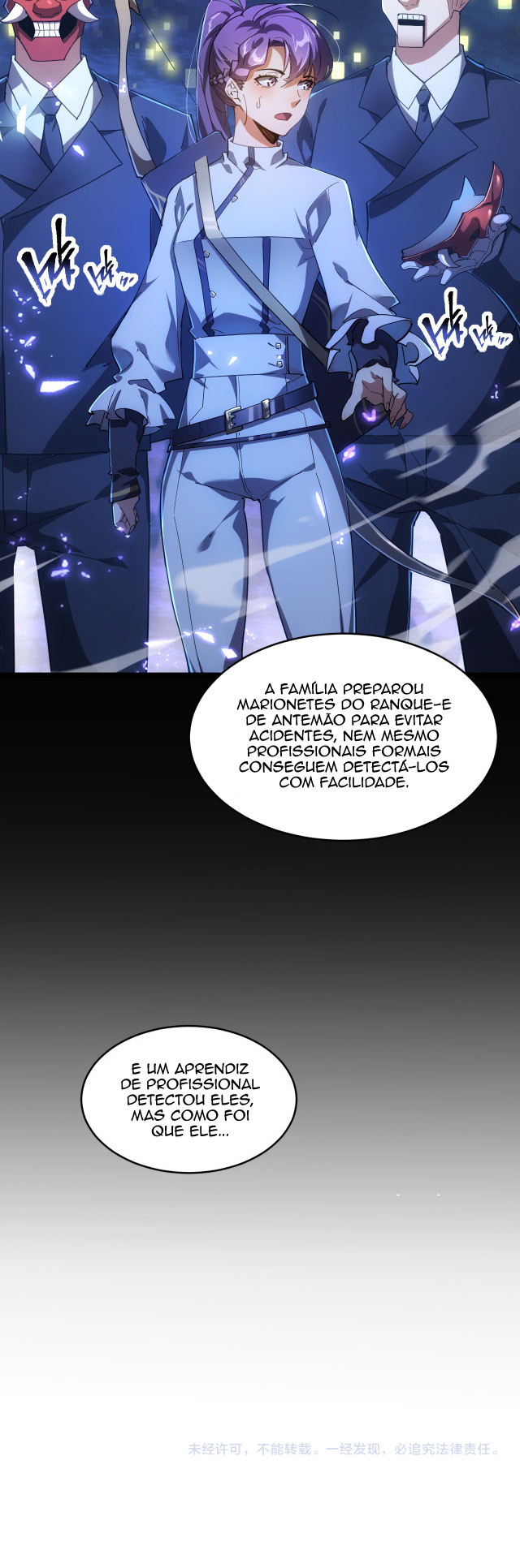 Omnipotent Warrior Ch. 4 第37页