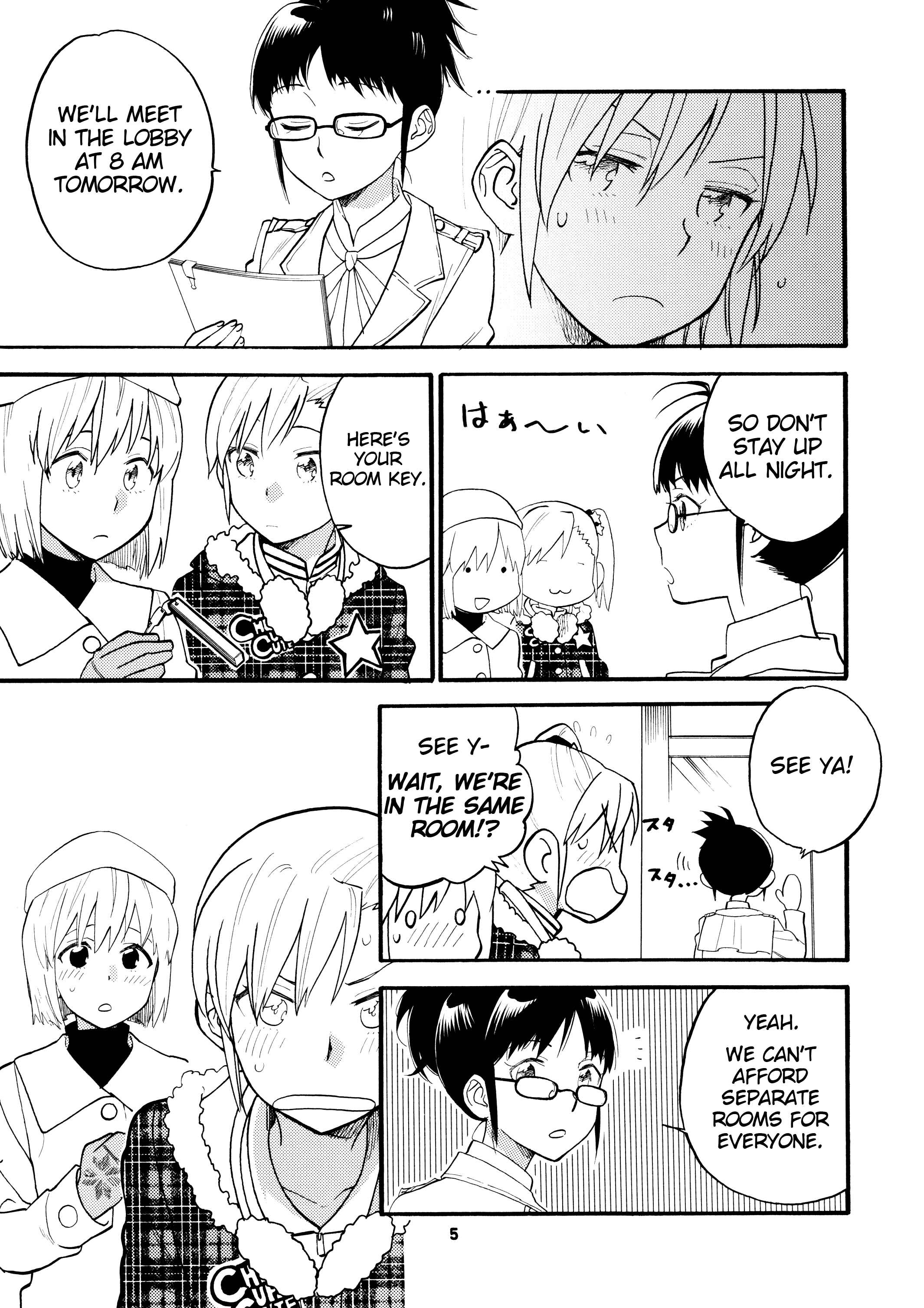THE iDOLM@STER - step (Doujinshi) 第3页
