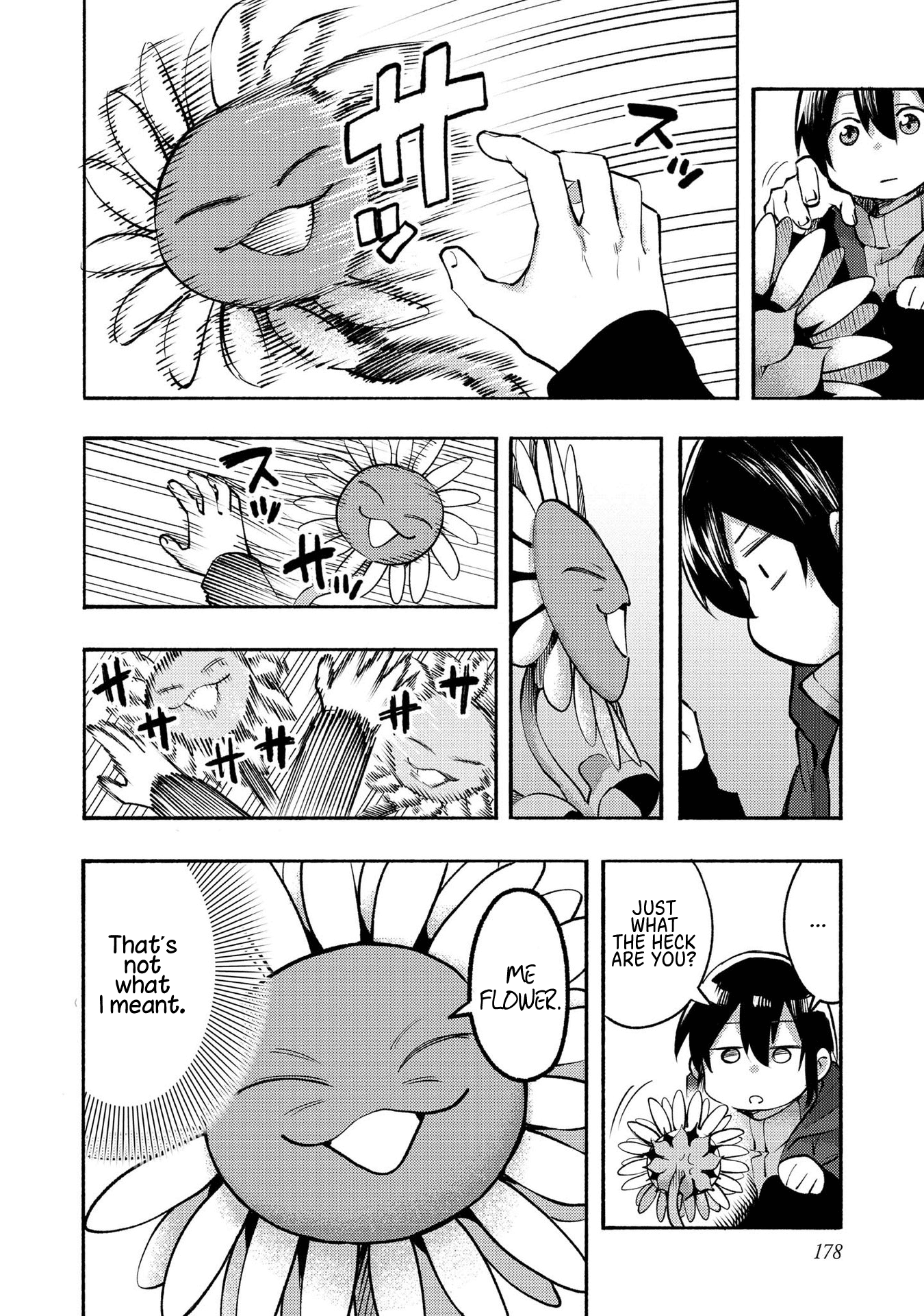 Kyou mo E ni Kaita Mochi ga Umai Flower Observation 第2页