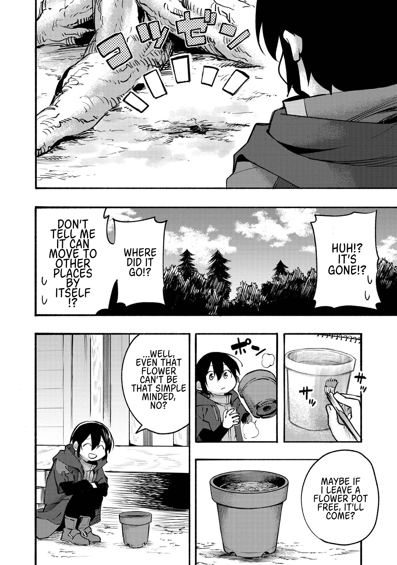 Kyou mo E ni Kaita Mochi ga Umai Flower Observation 第4页