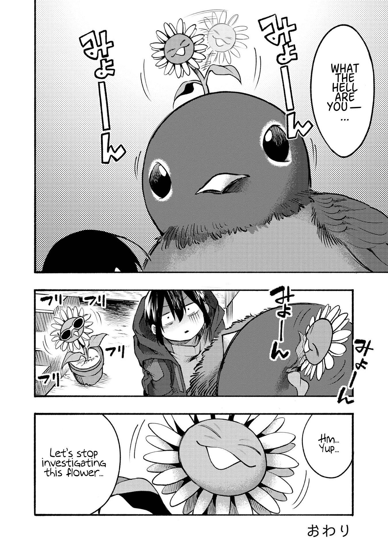 Kyou mo E ni Kaita Mochi ga Umai Flower Observation 第6页