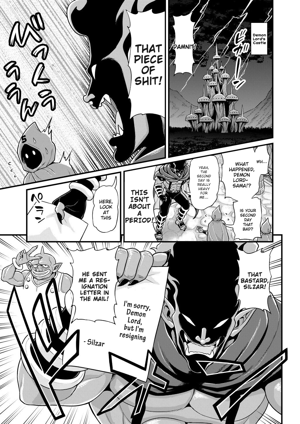 Isekai AV Satsueitai Vol. 2 Ch. 6 第2页