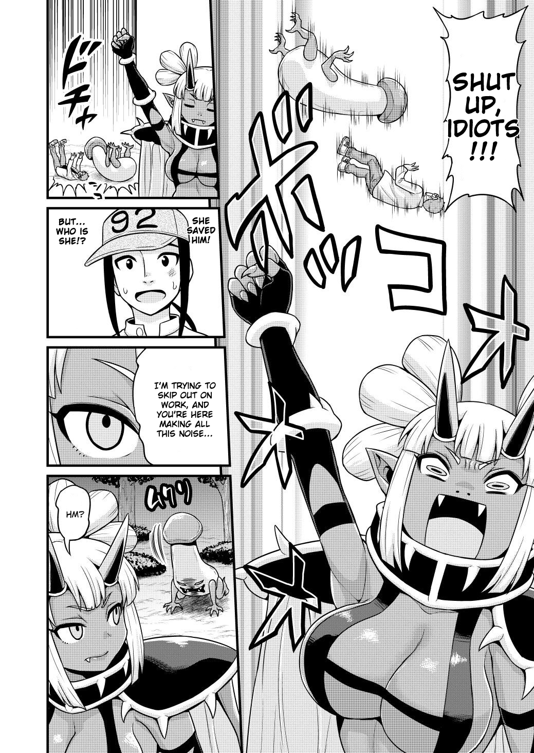 Isekai AV Satsueitai Vol. 2 Ch. 6 第13页