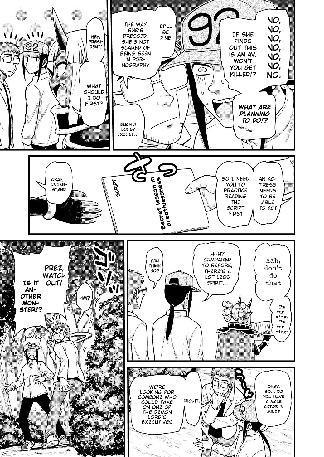 Isekai AV Satsueitai Vol. 2 Ch. 6 第20页