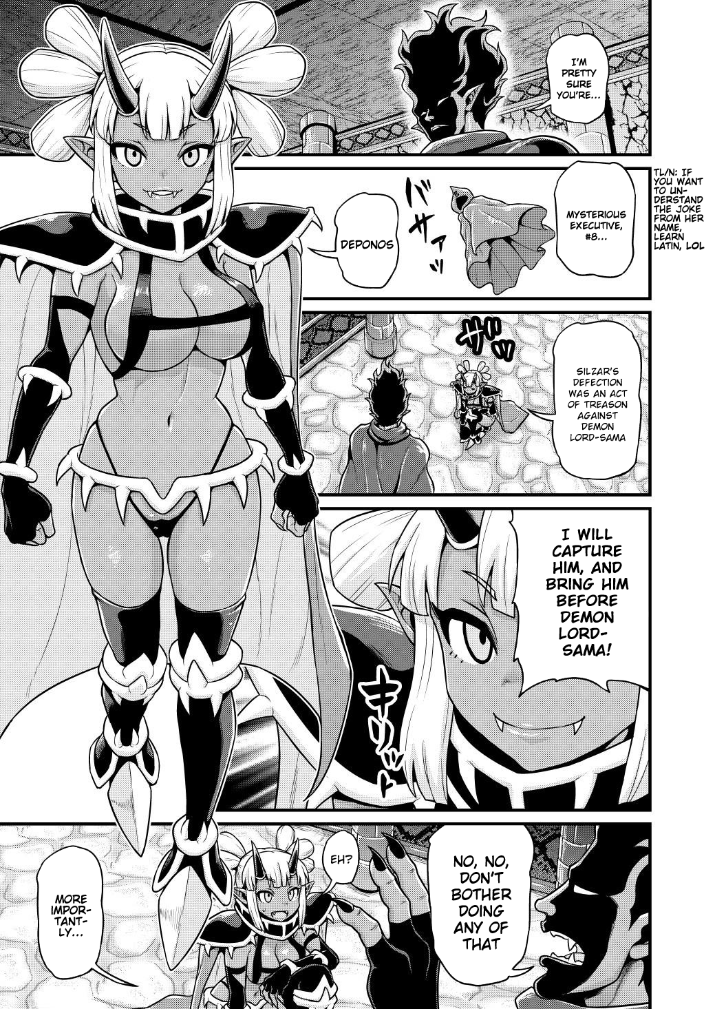 Isekai AV Satsueitai Vol. 2 Ch. 6 第4页